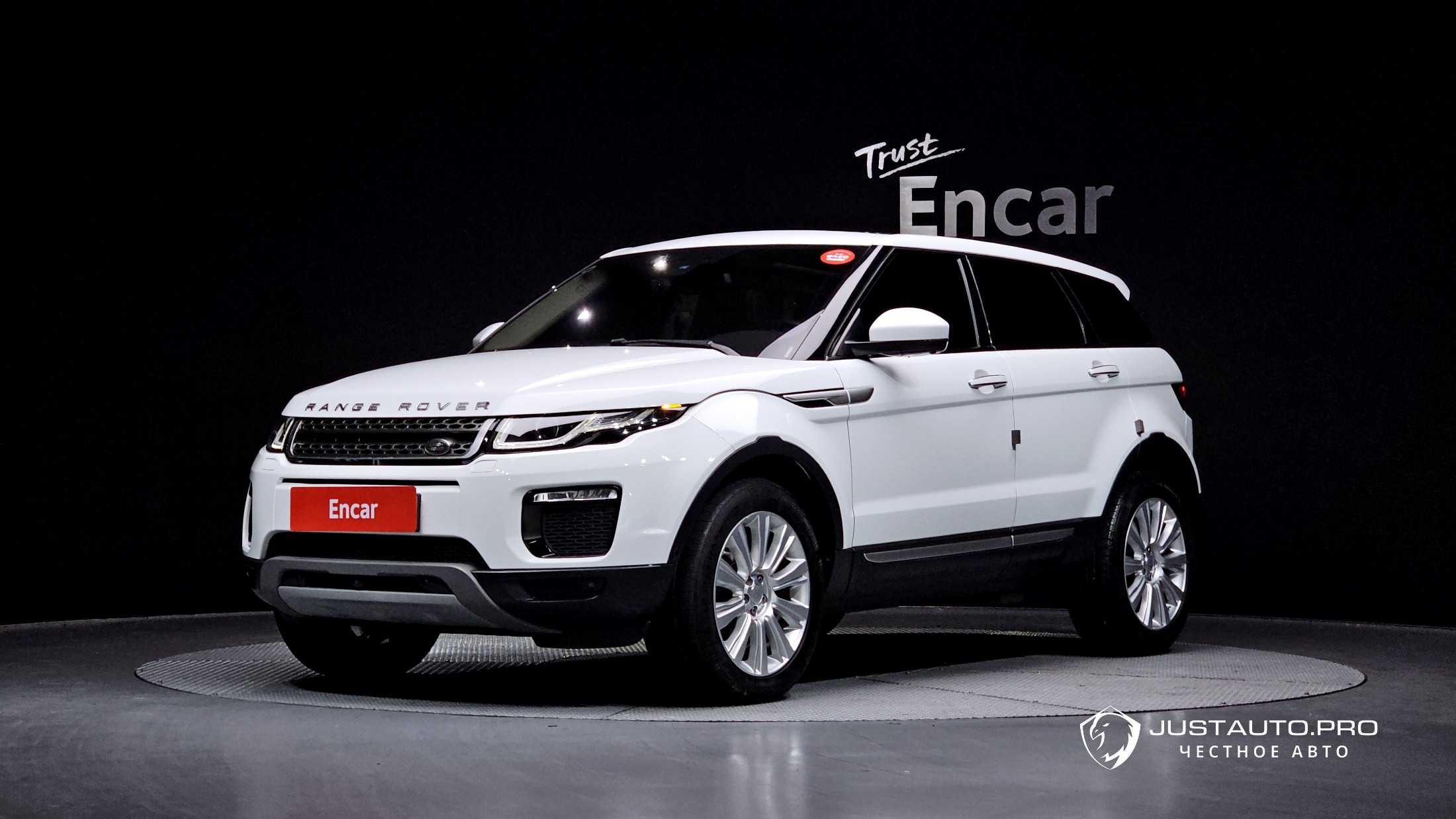 Автомобиль Land Rover Range Rover Evoque