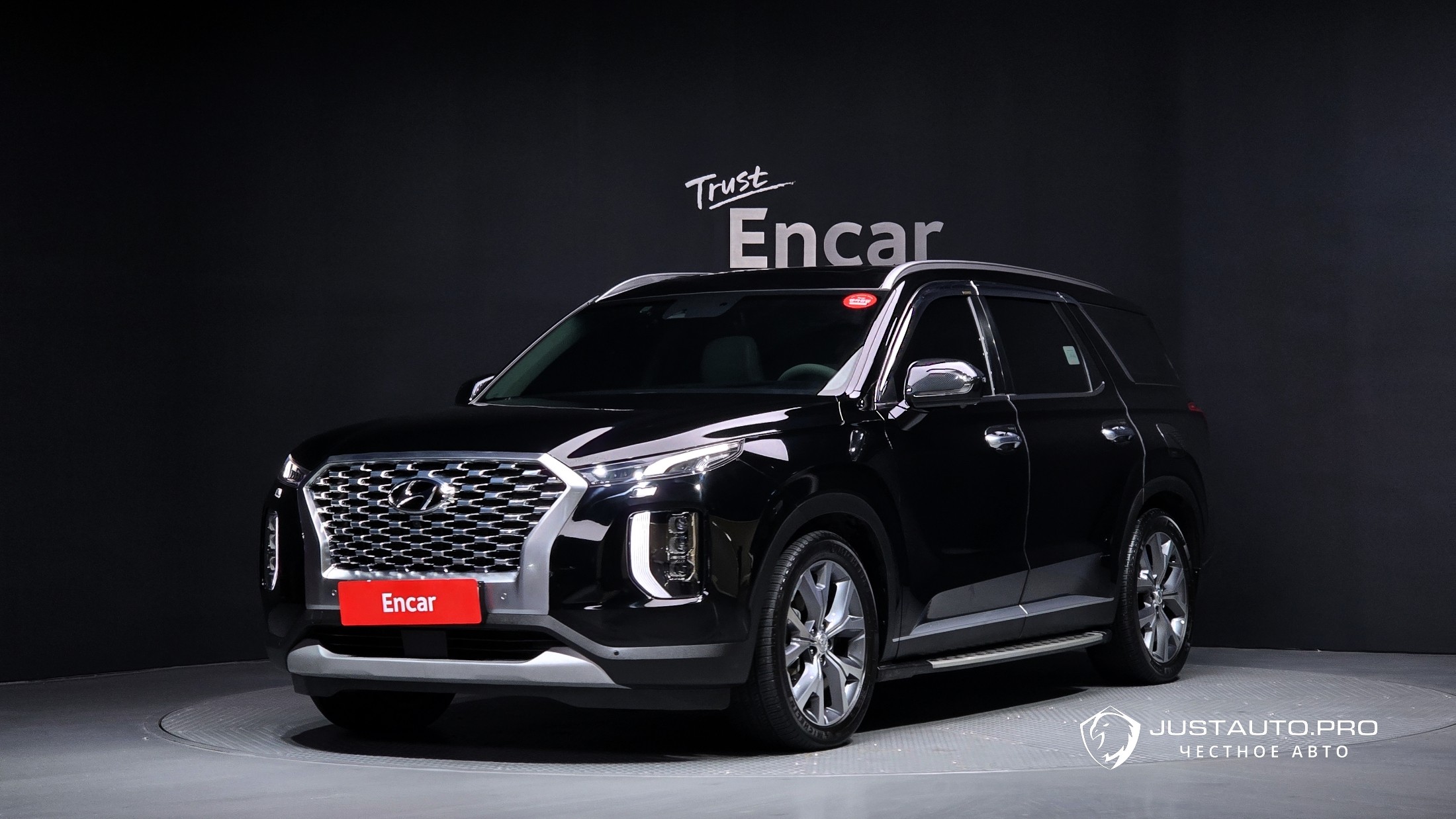 Автомобиль Hyundai Palisade