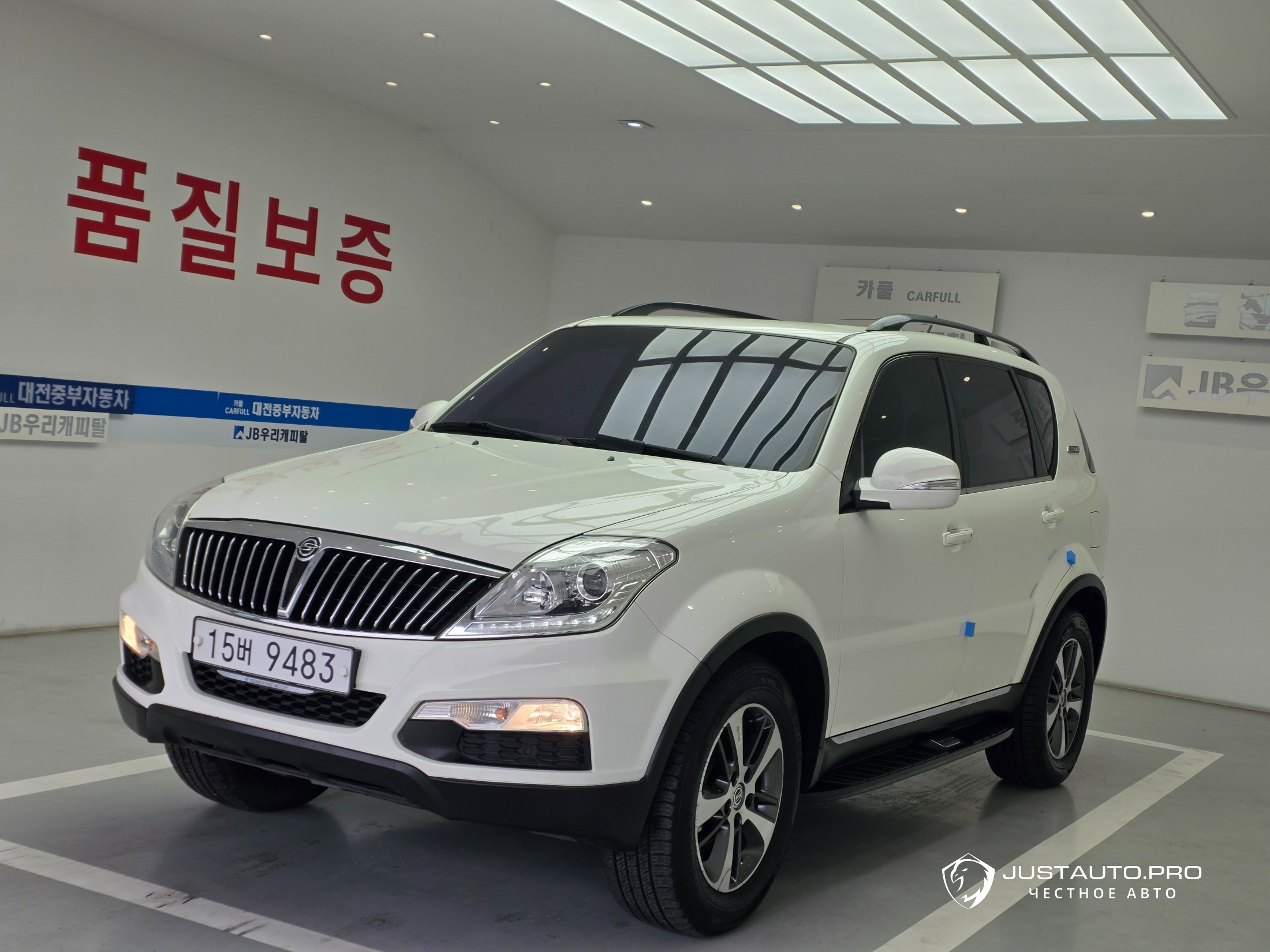 Автомобиль KG_Mobility_Ssangyong Rexton