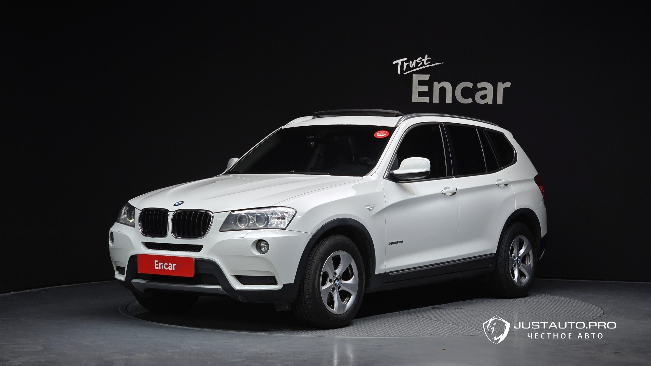 Автомобиль BMW X3