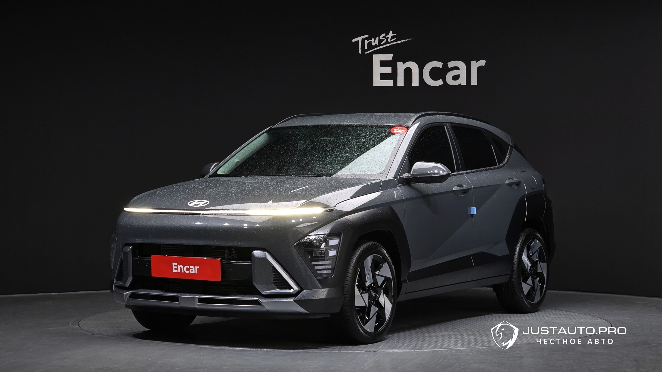 Автомобиль Hyundai Kona