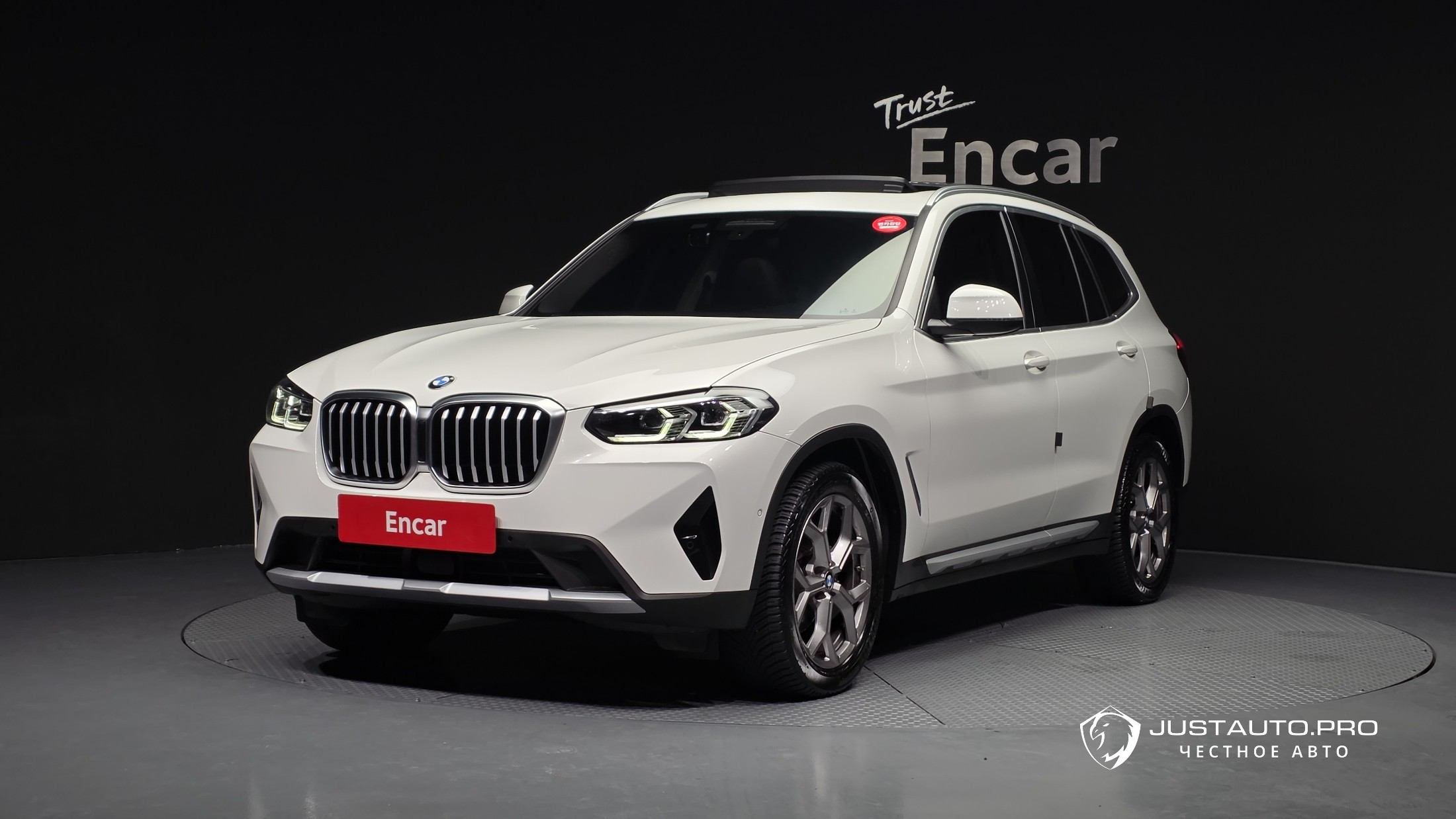 Автомобиль BMW X3