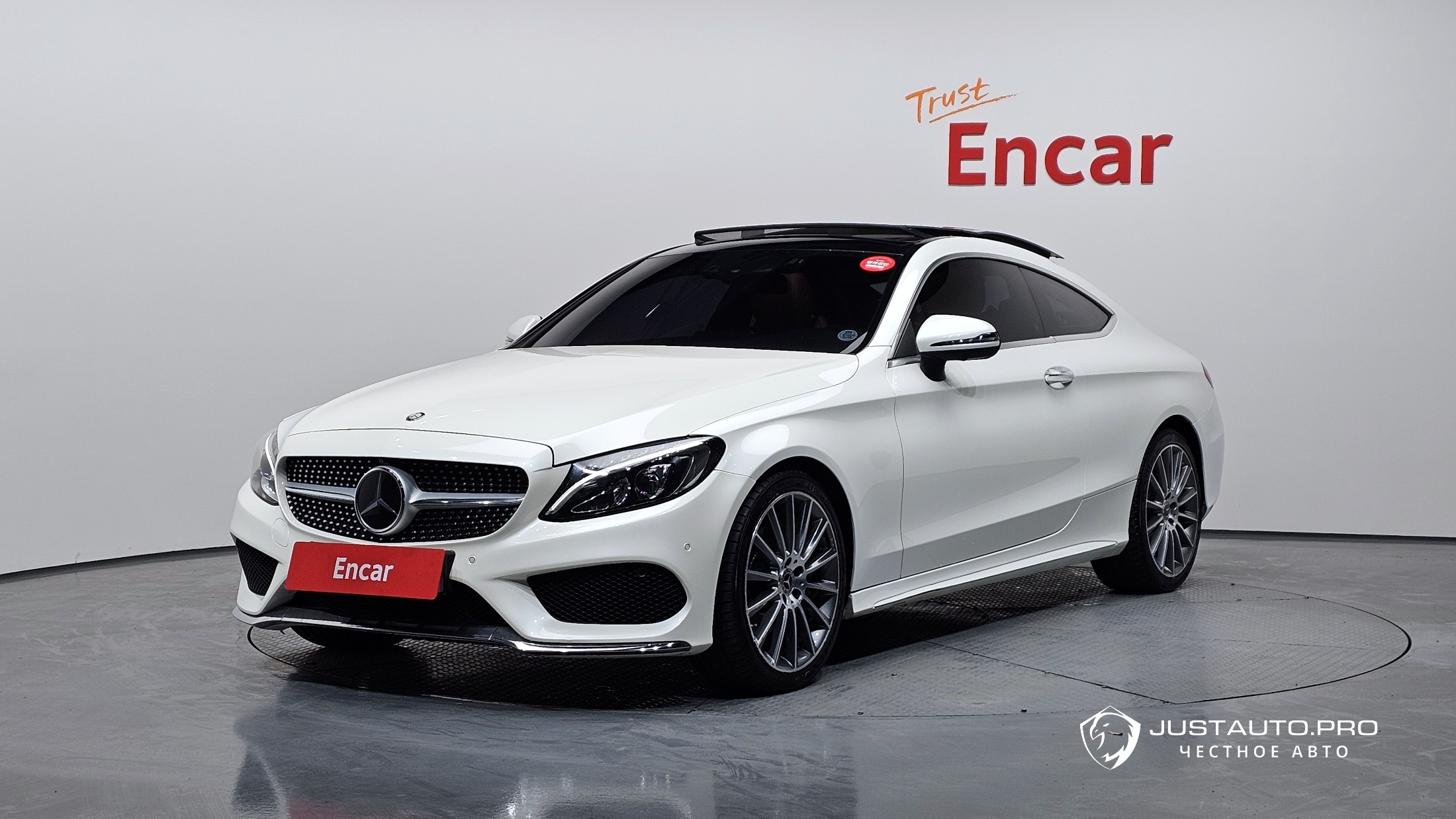 Автомобиль Mercedes-Benz C-Class