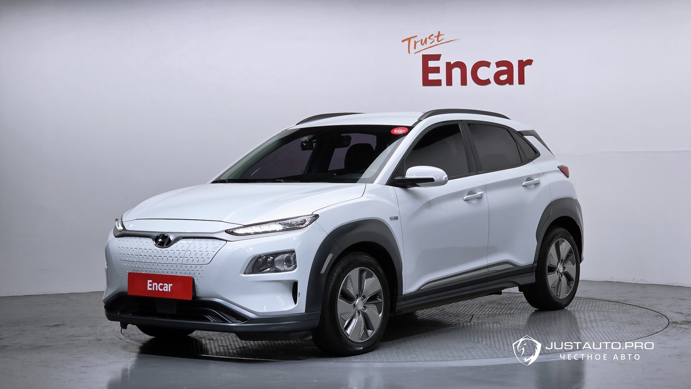 Автомобиль Hyundai Kona