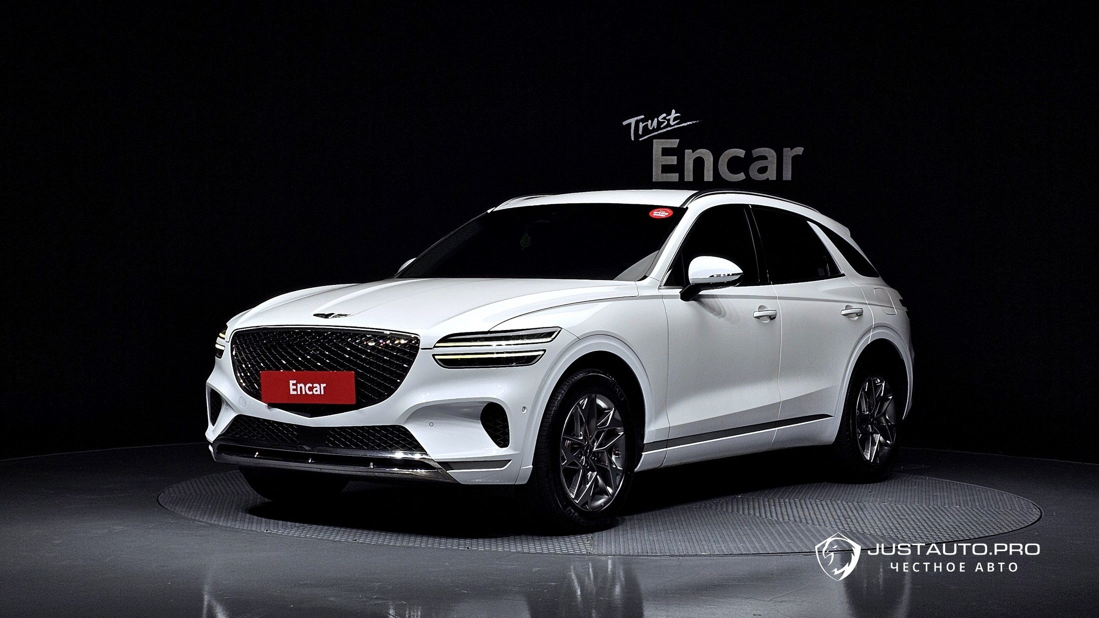 Автомобиль Genesis GV70