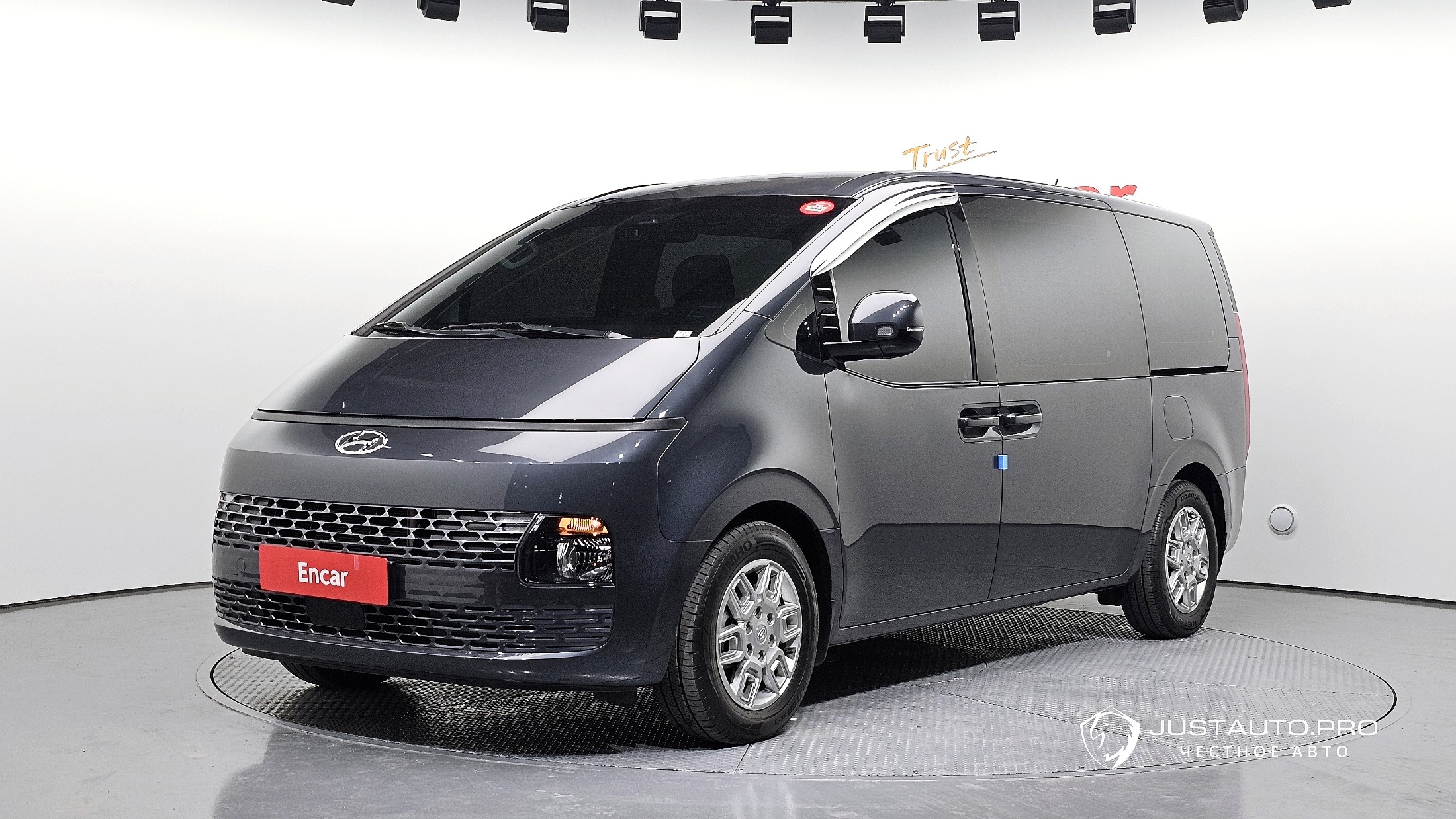 Автомобиль Hyundai Staria