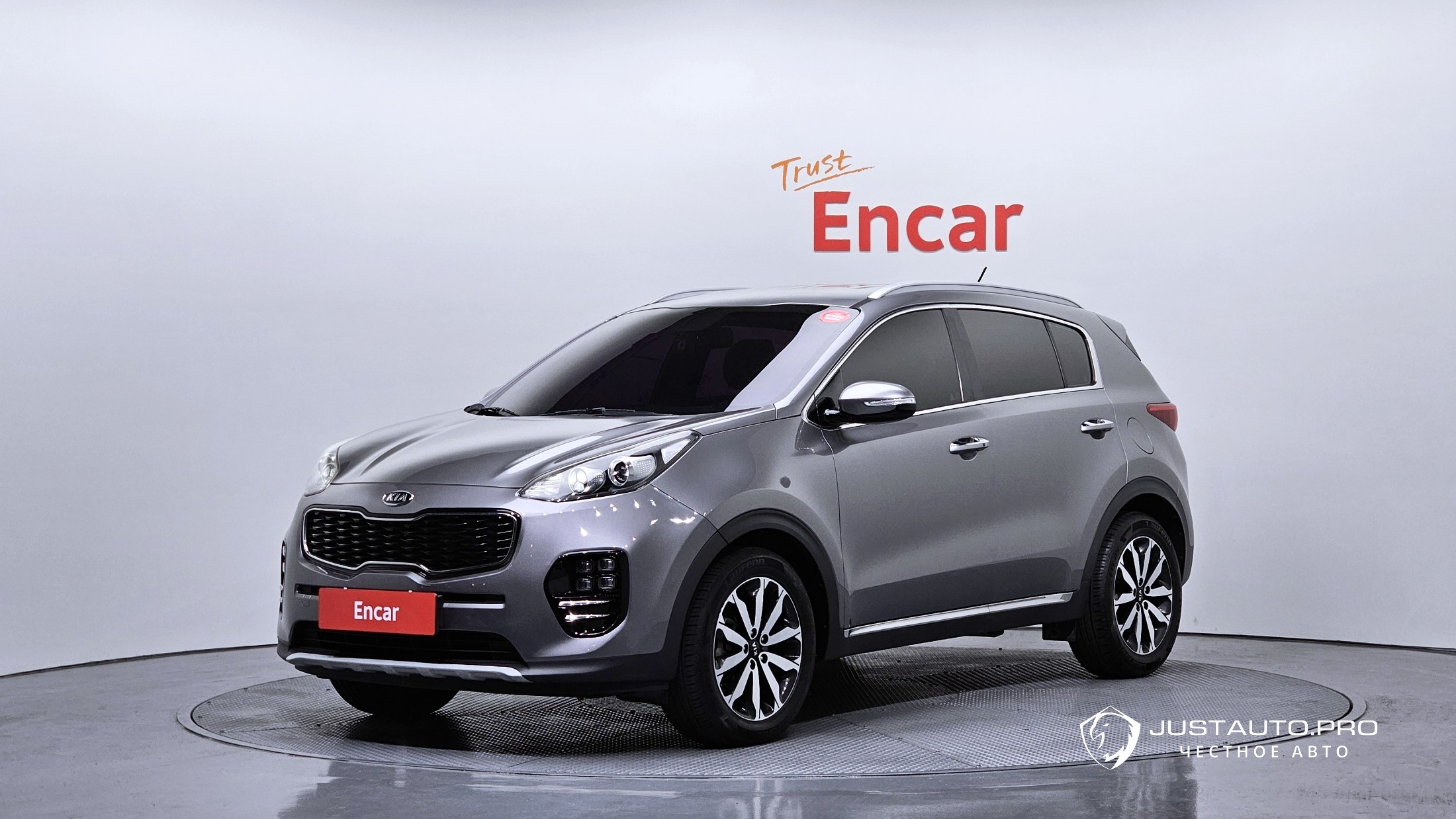Автомобиль Kia Sportage