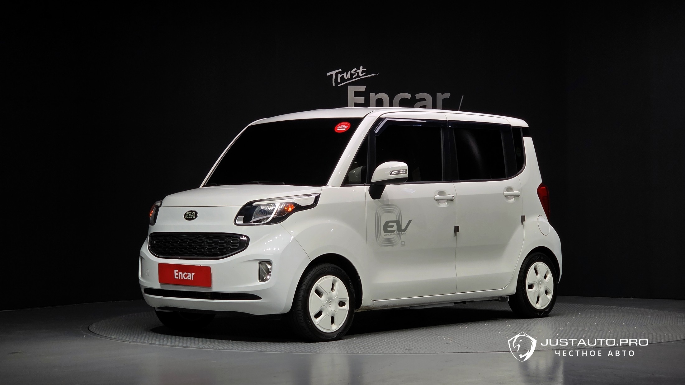 Автомобиль Kia RAY