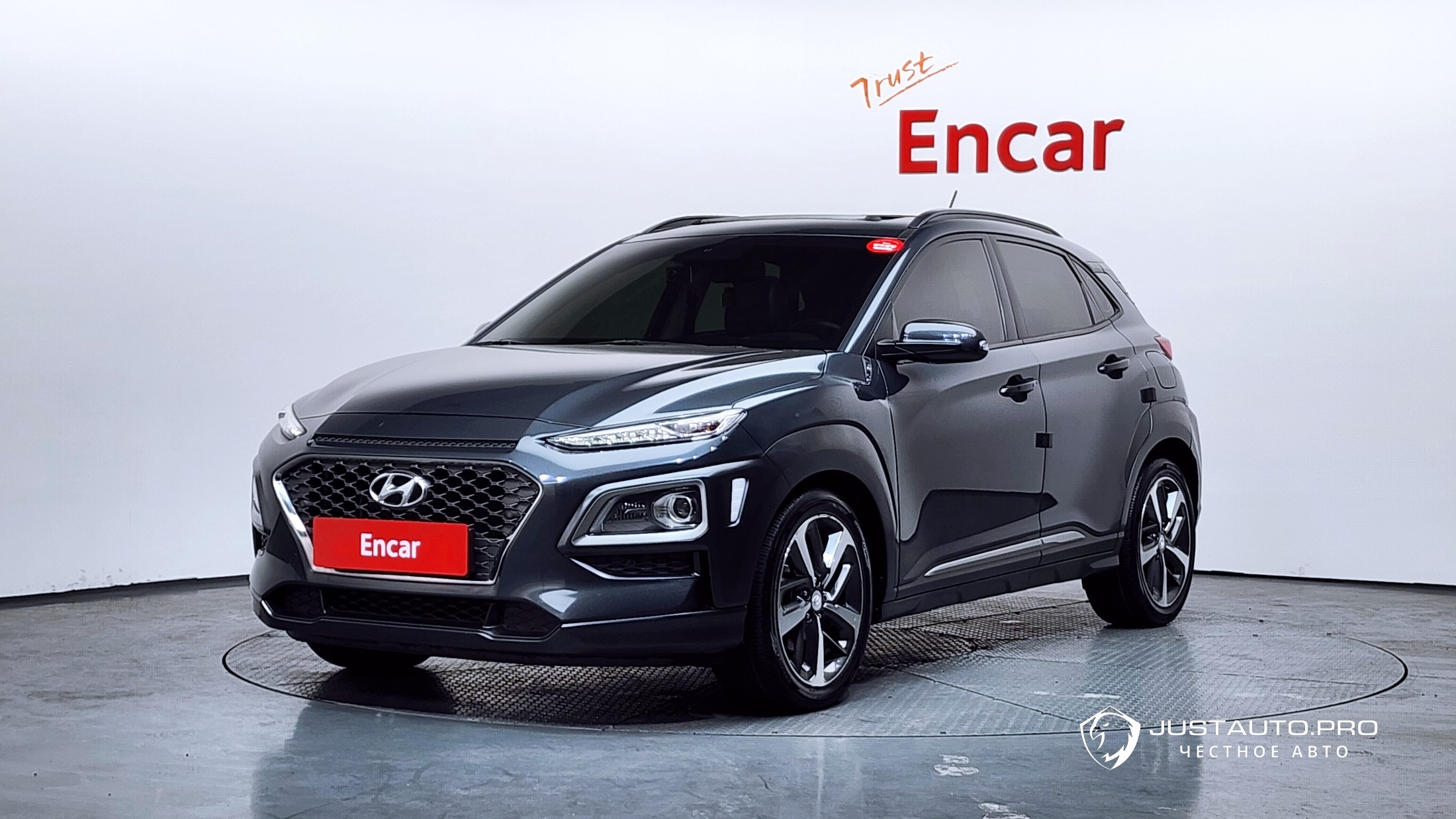 Автомобиль Hyundai Kona