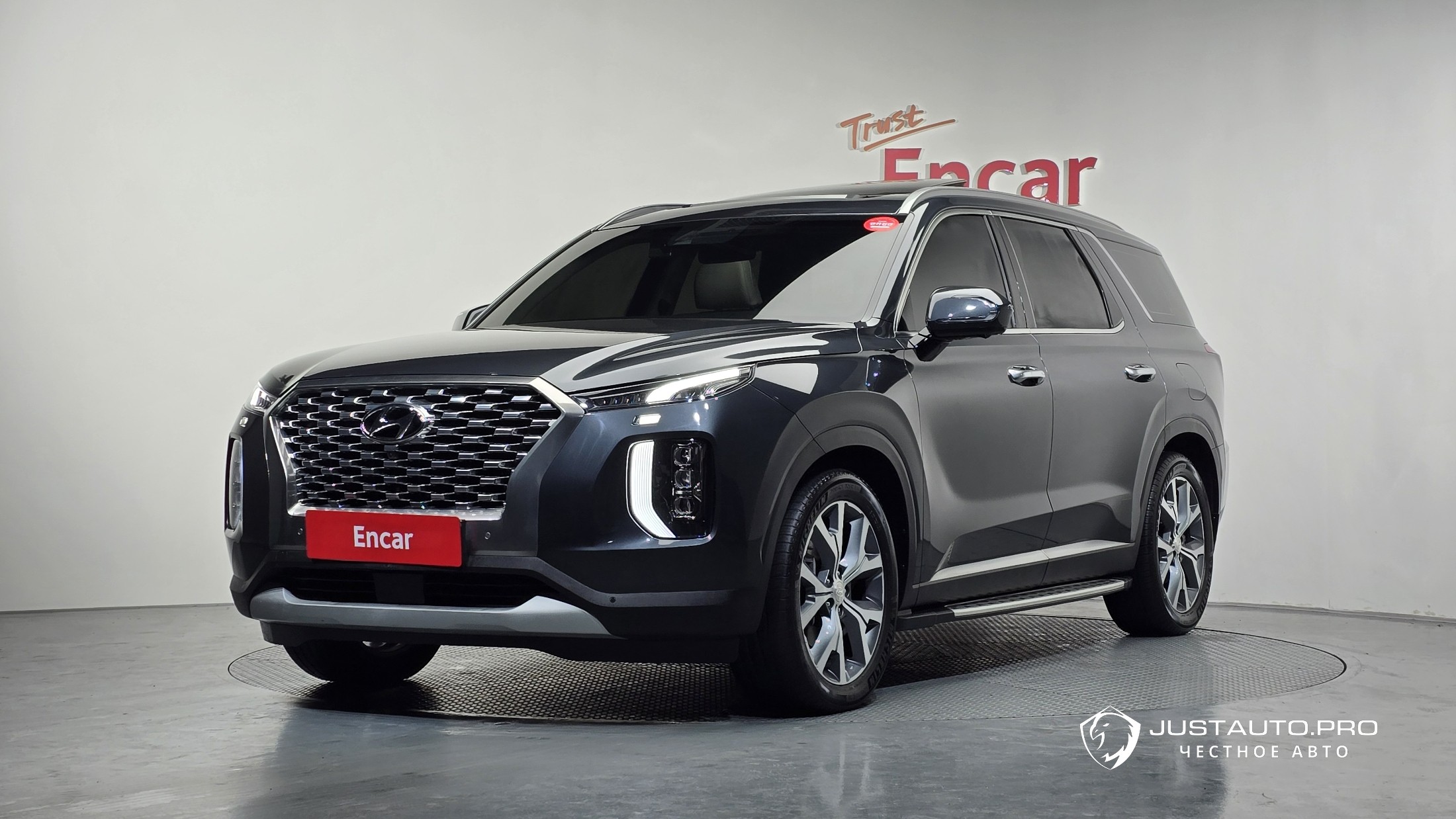Автомобиль Hyundai Palisade