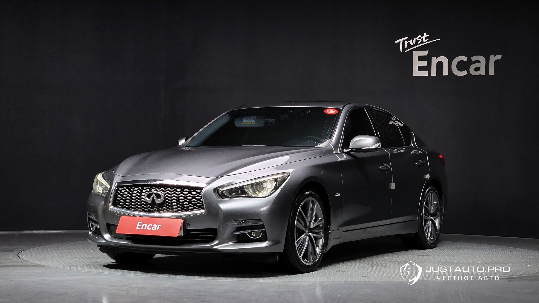 Автомобиль Infiniti Q50