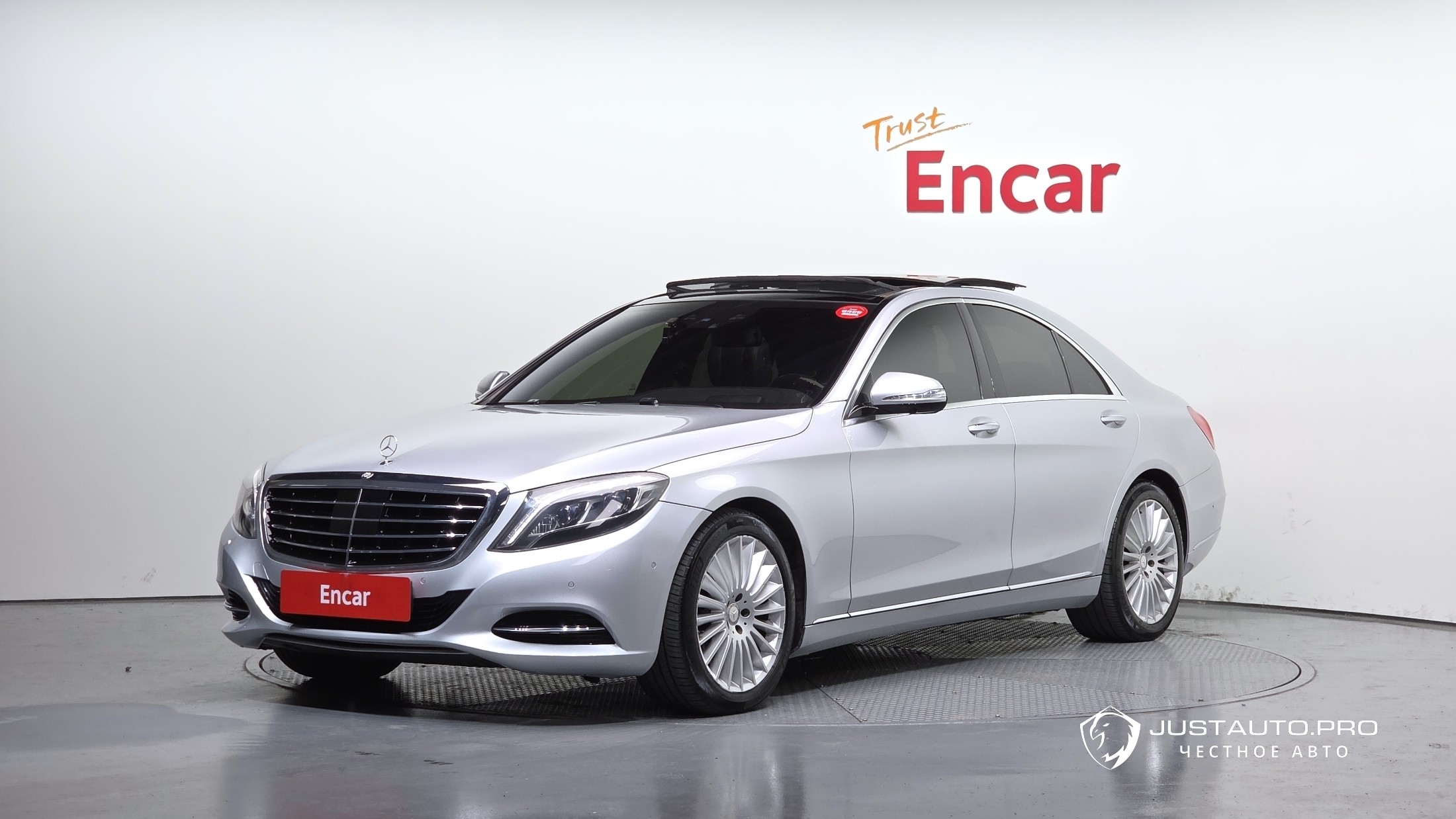 Автомобиль Mercedes-Benz S-Class