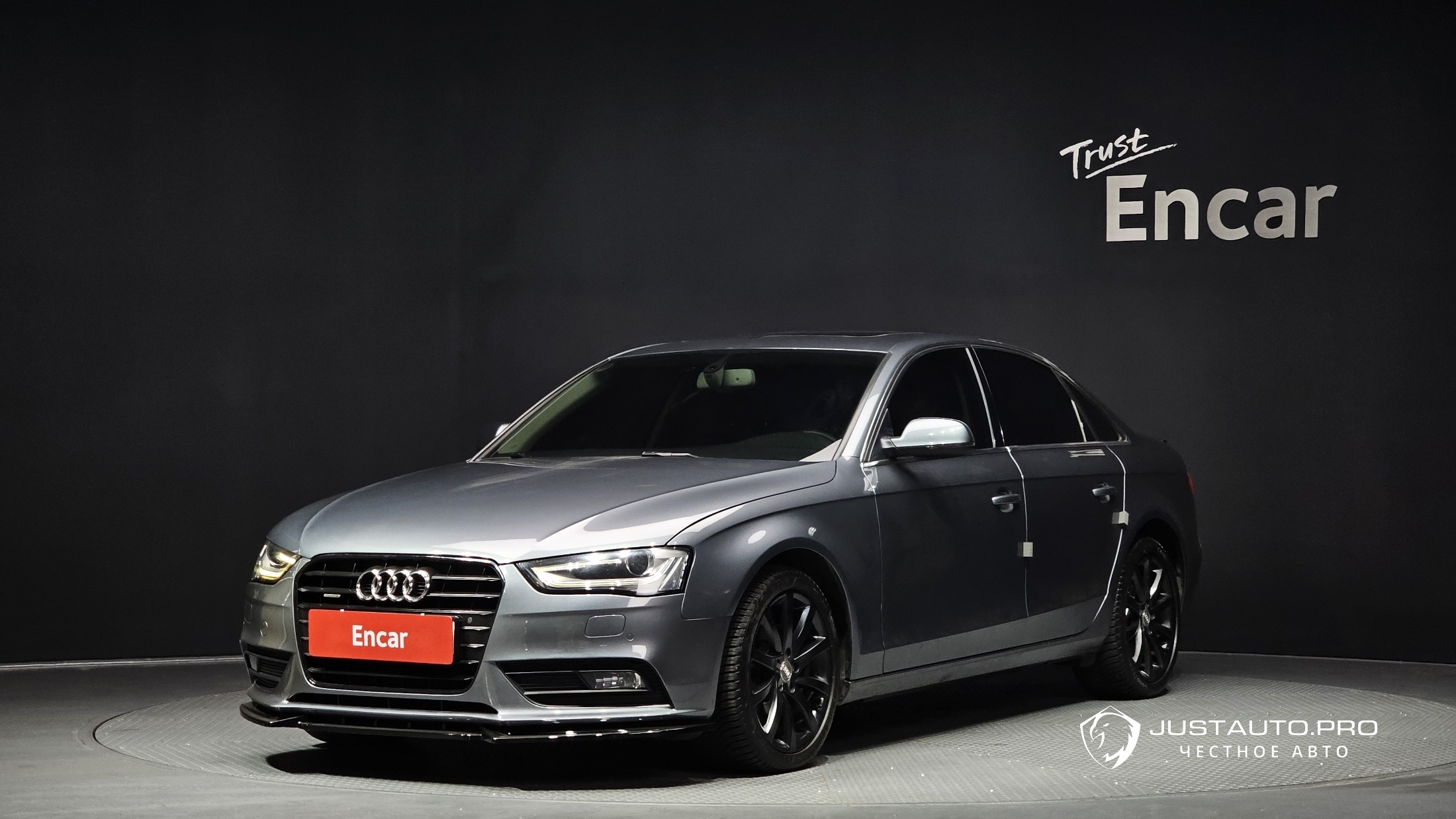 Автомобиль Audi A4