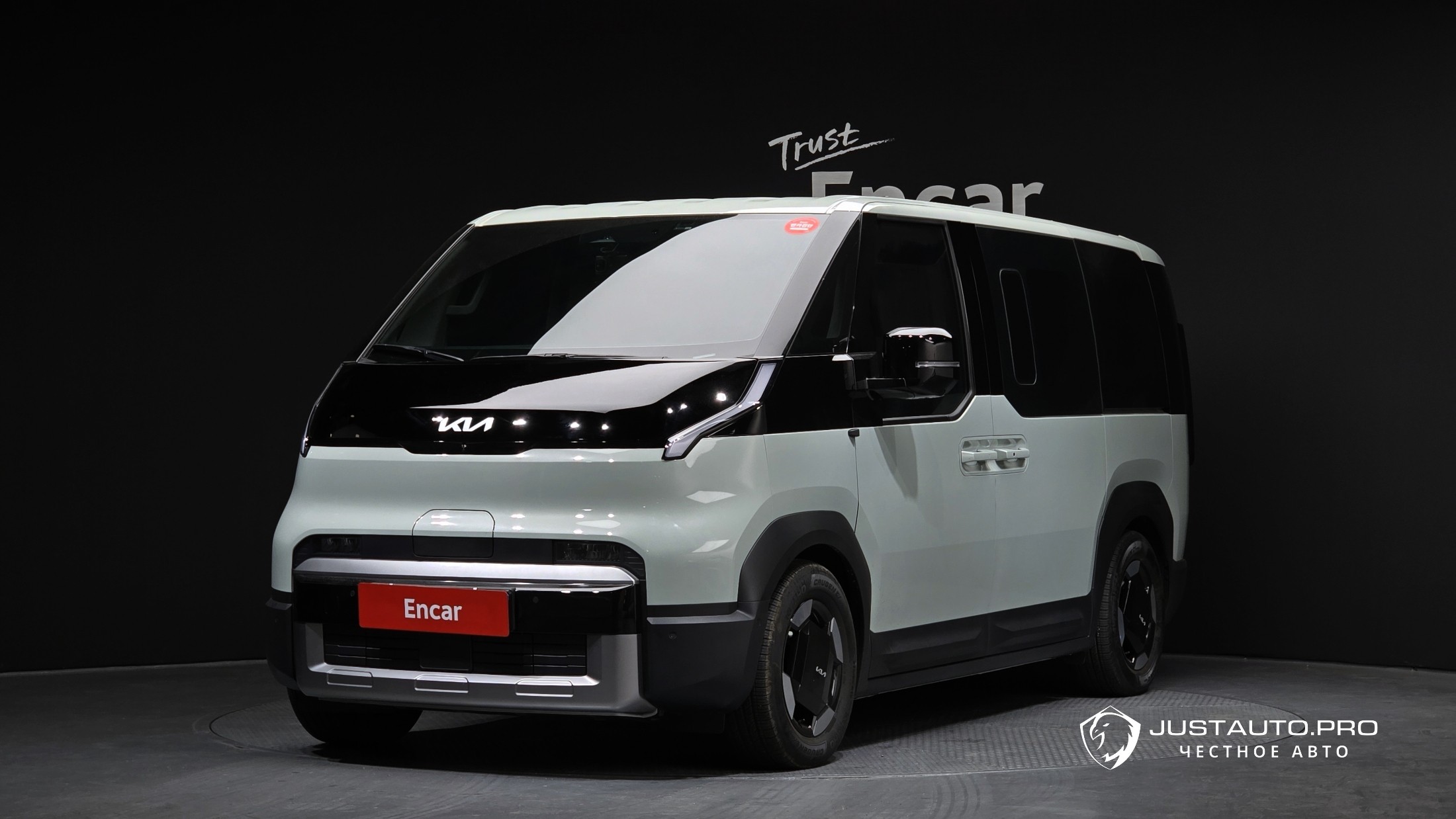 Автомобиль Kia PV5