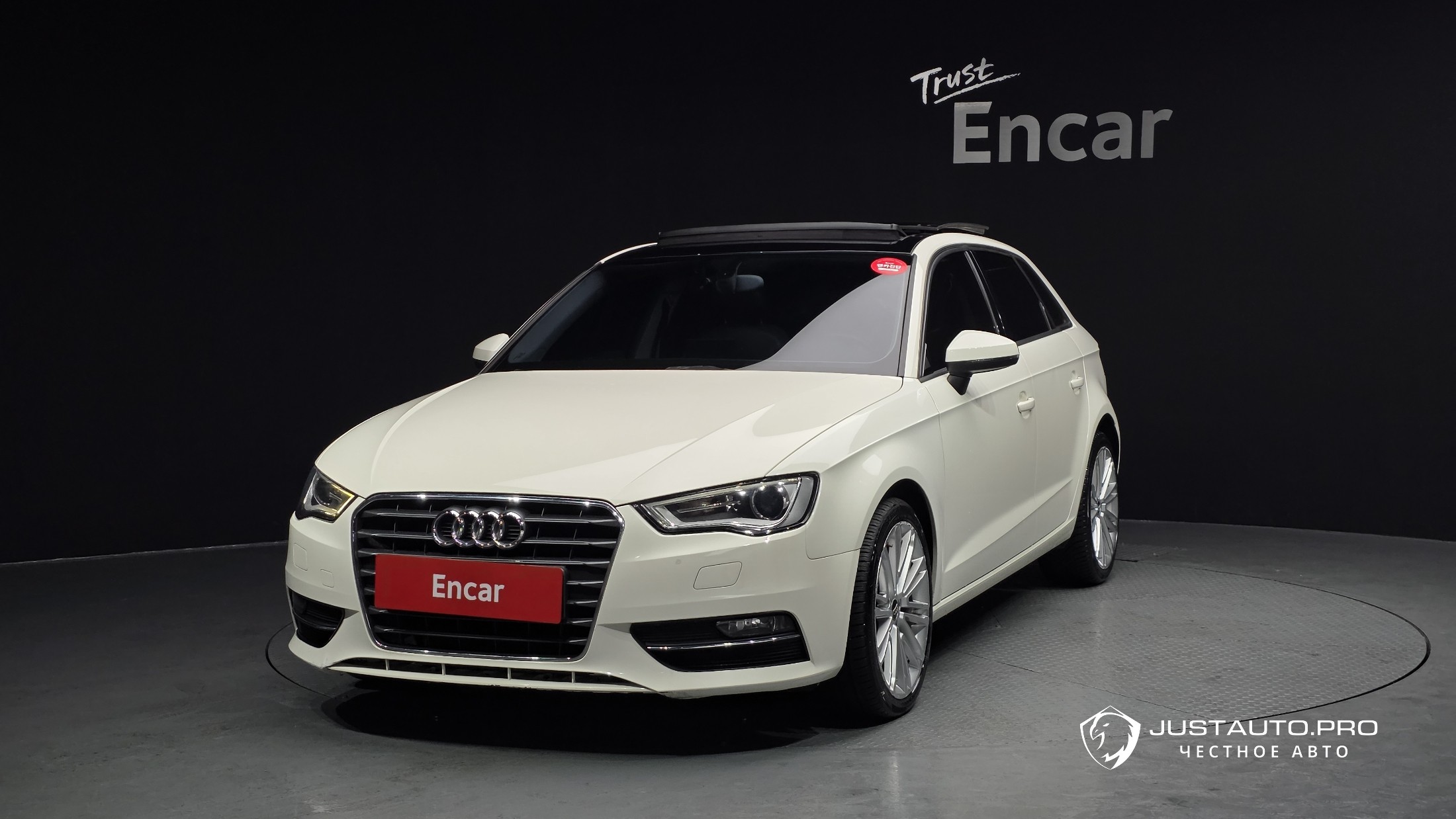 Автомобиль Audi A3