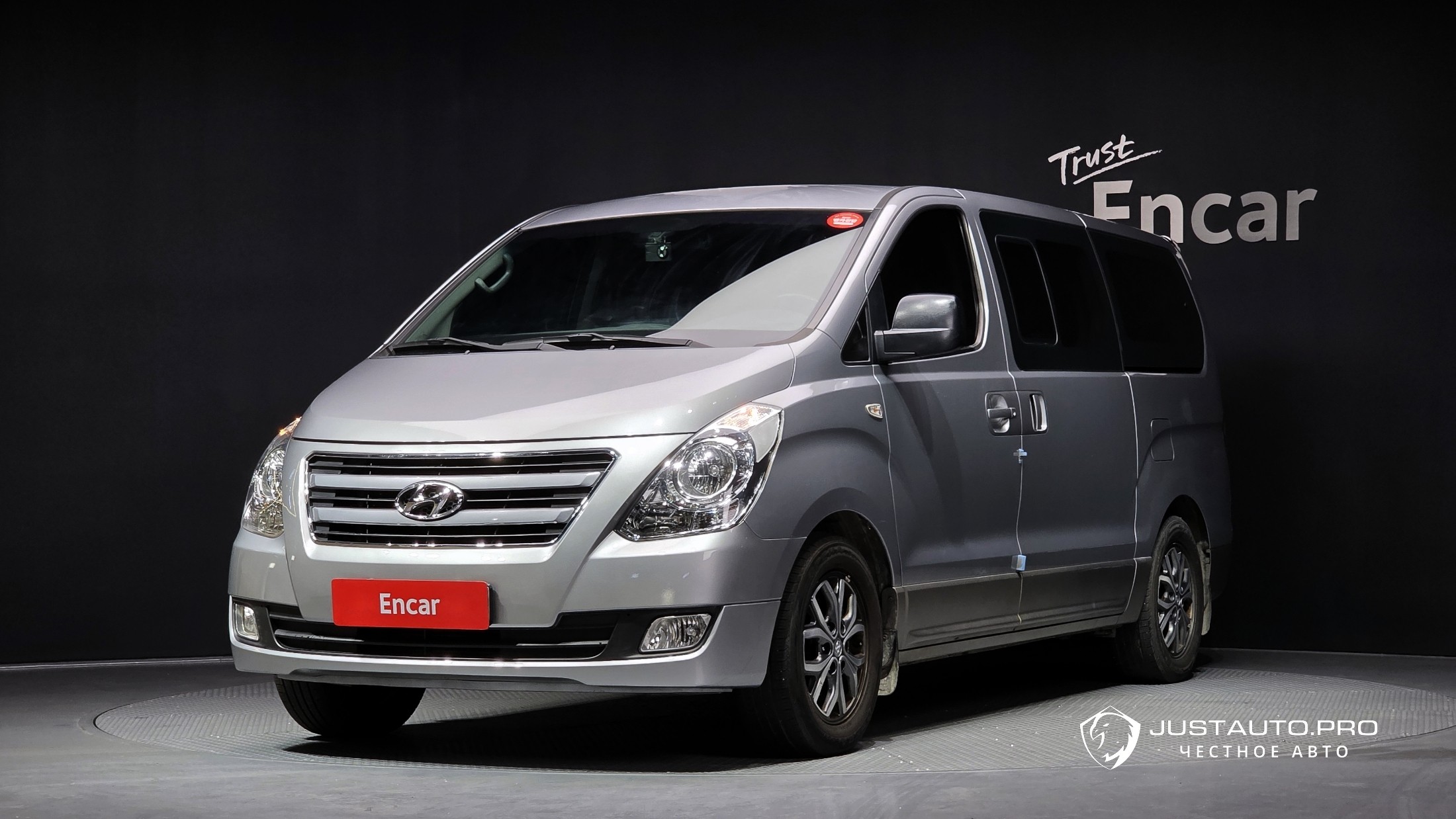 Автомобиль Hyundai Starex