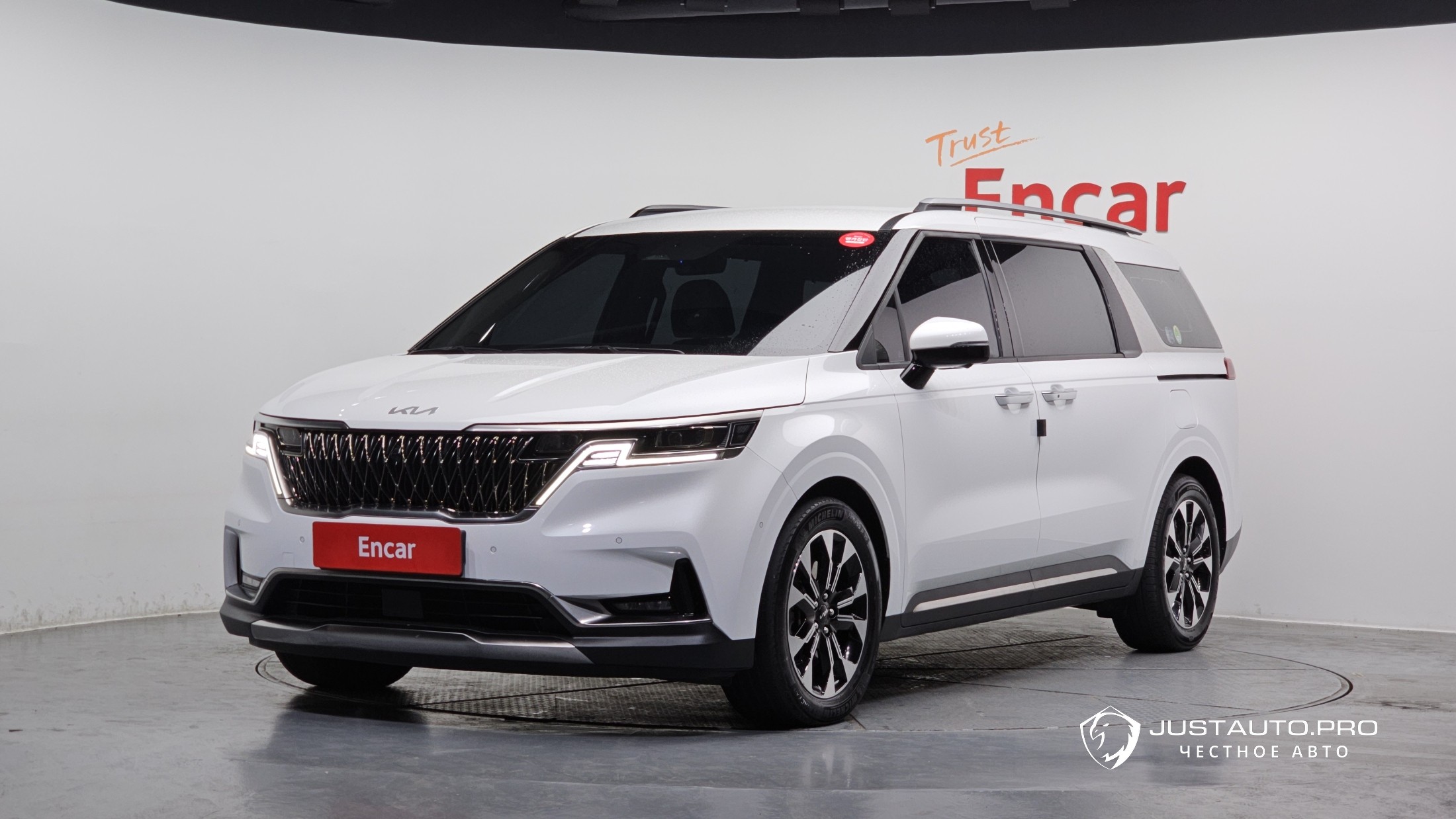 Автомобиль Kia Canival