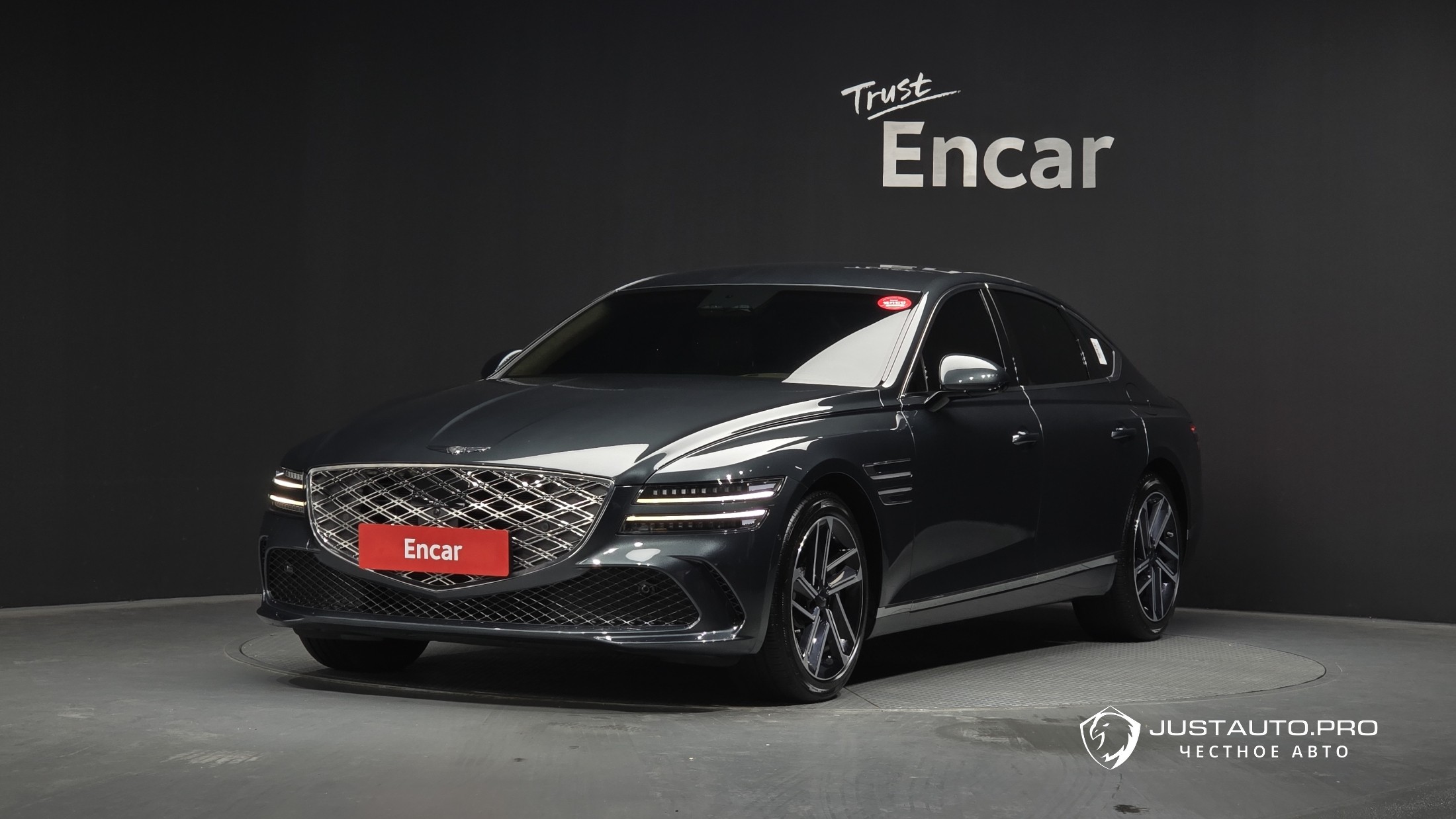 Автомобиль Genesis G80