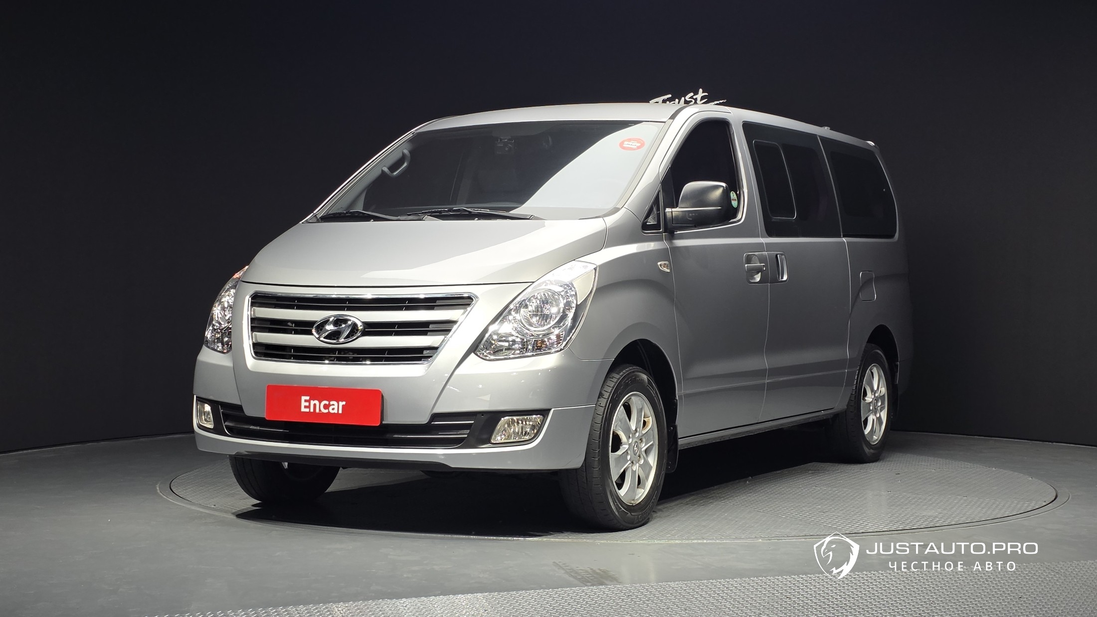 Автомобиль Hyundai Starex