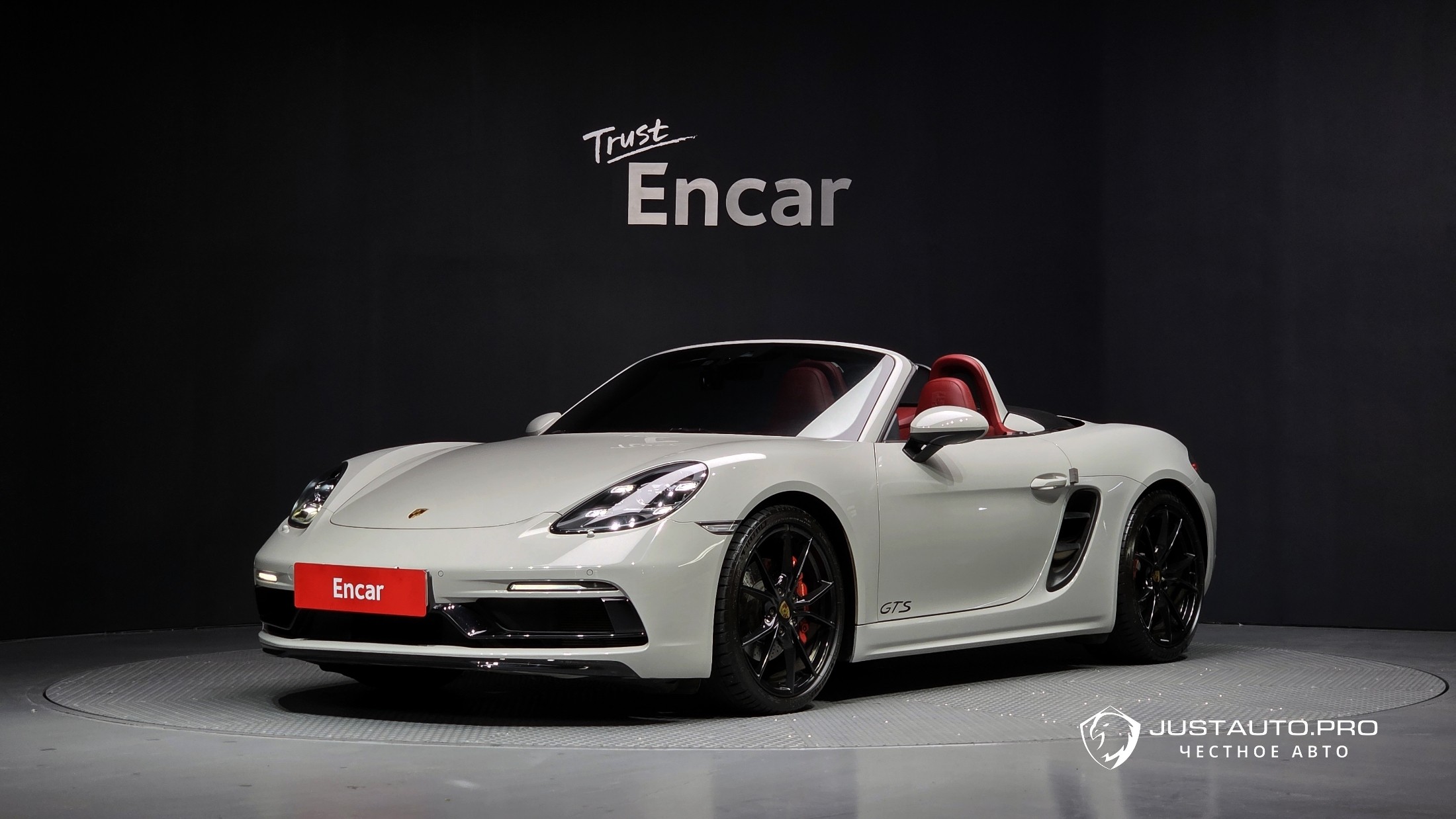 Автомобиль Porsche 718