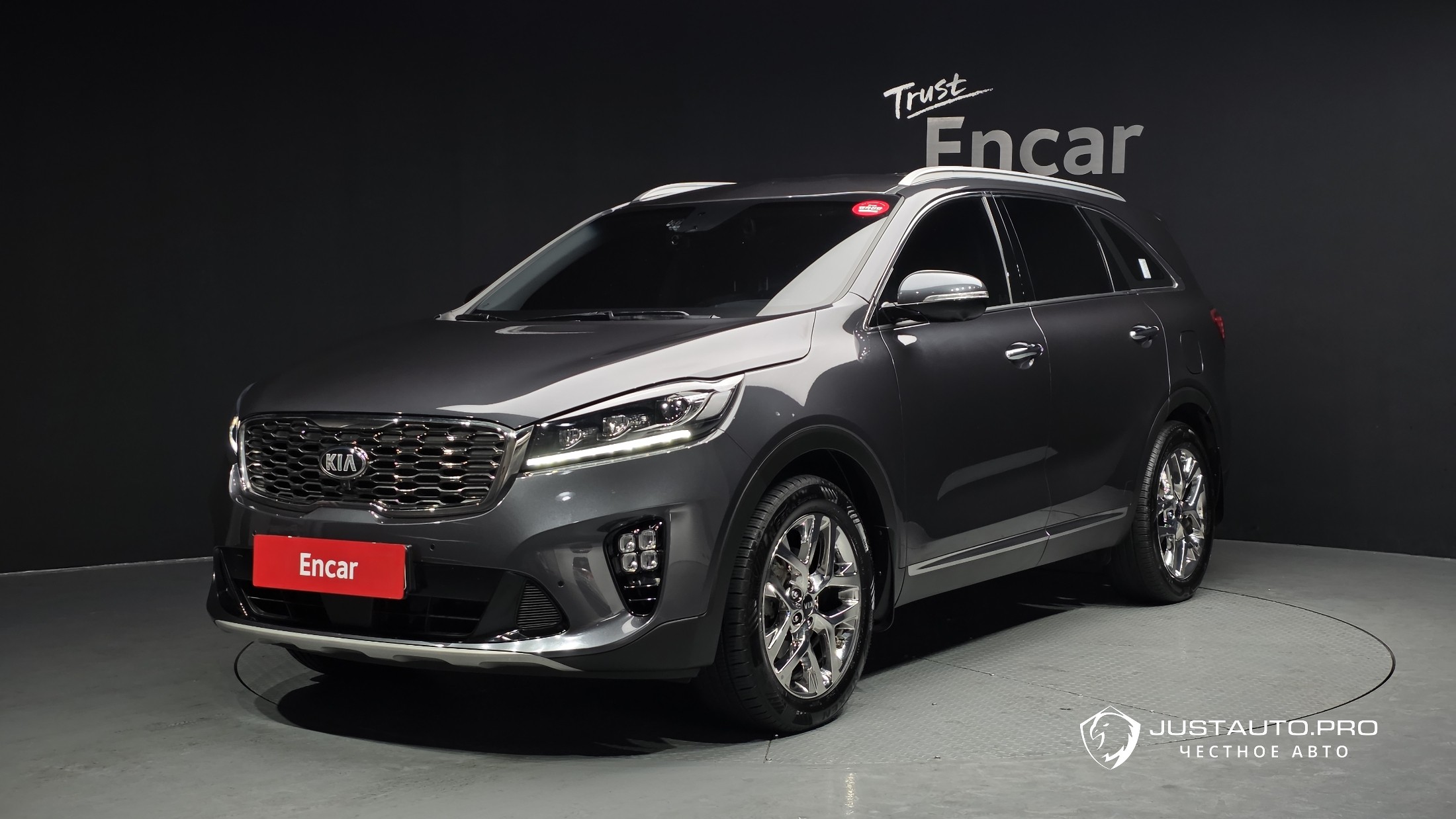 Автомобиль Kia Sorento