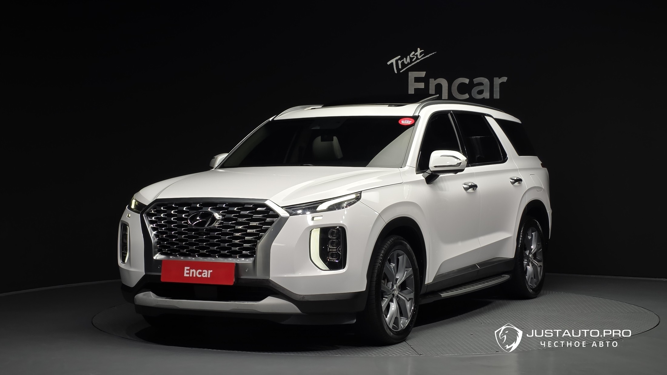 Автомобиль Hyundai Palisade