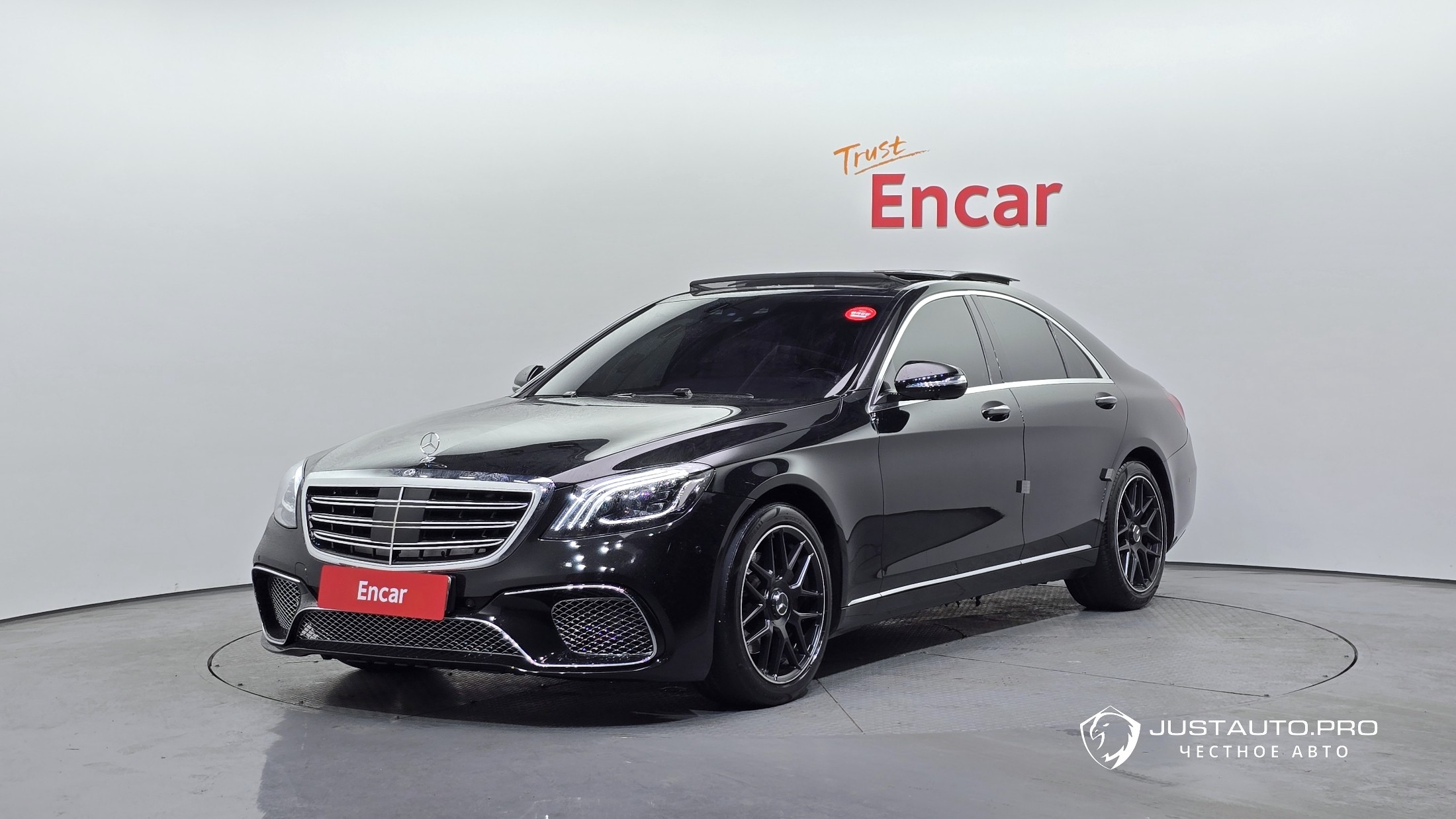 Автомобиль Mercedes-Benz S-Class