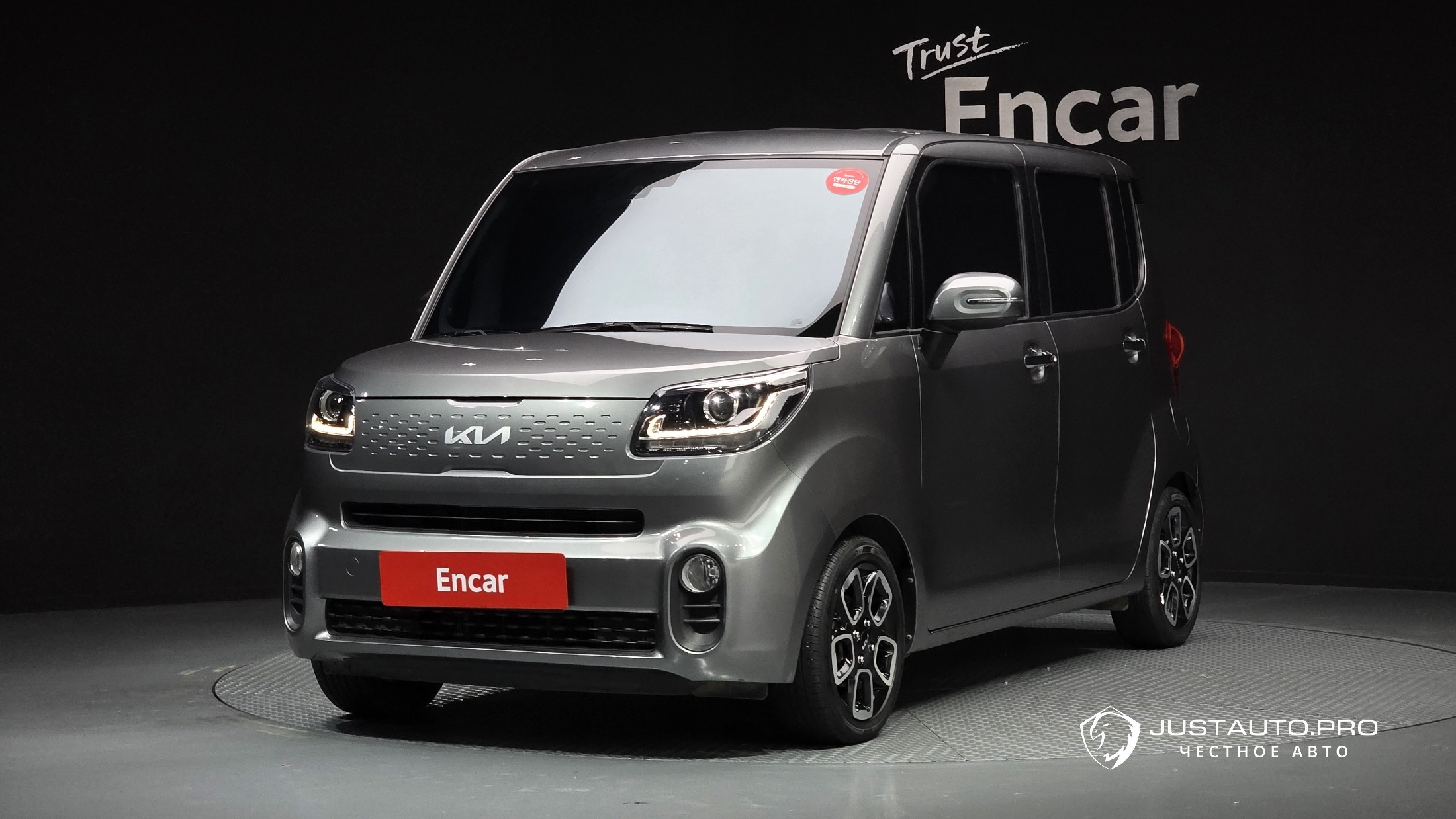 Автомобиль Kia RAY