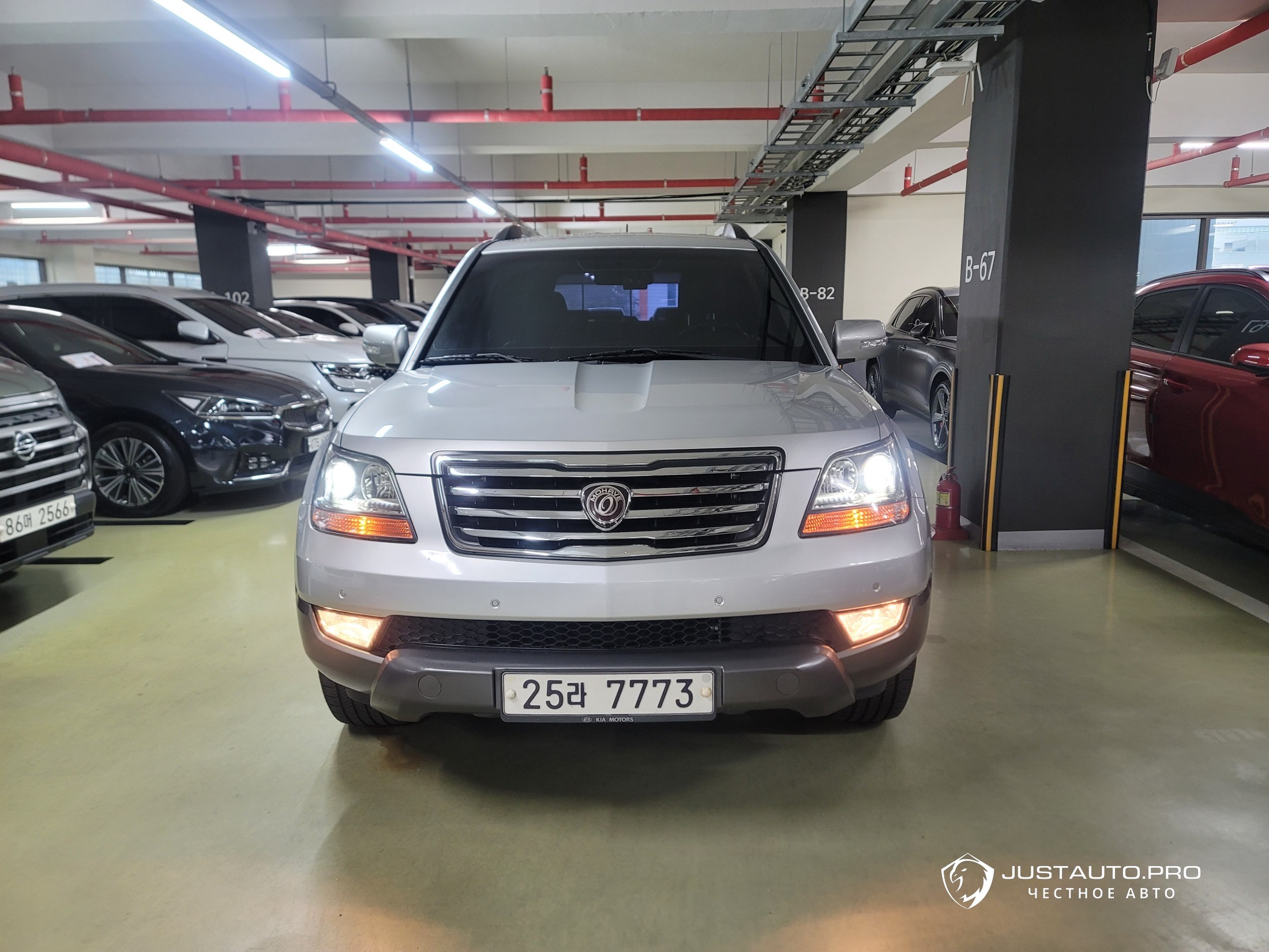 Автомобиль Kia Mohave