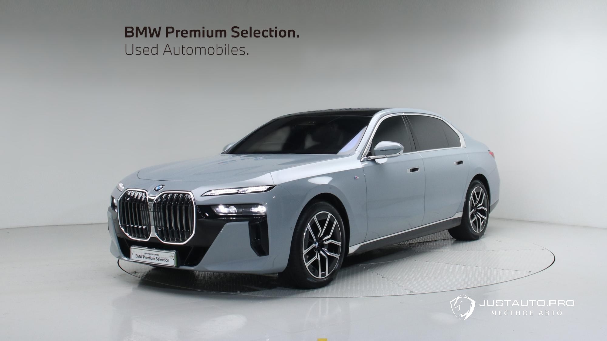 Автомобиль BMW 7-Series