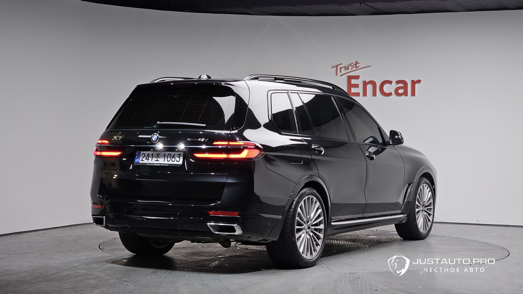 Автомобиль BMW X7