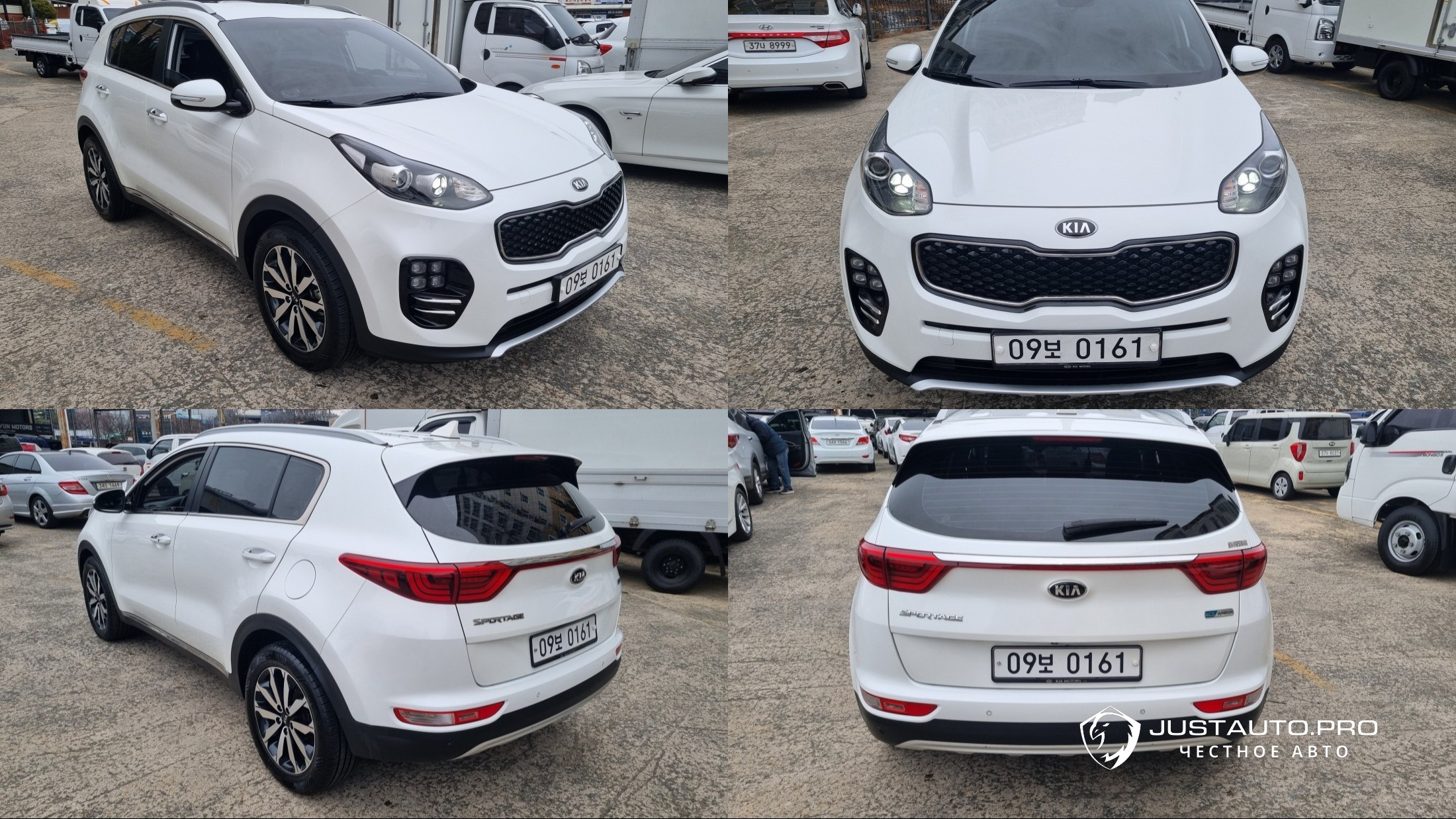 Автомобиль Kia Sportage