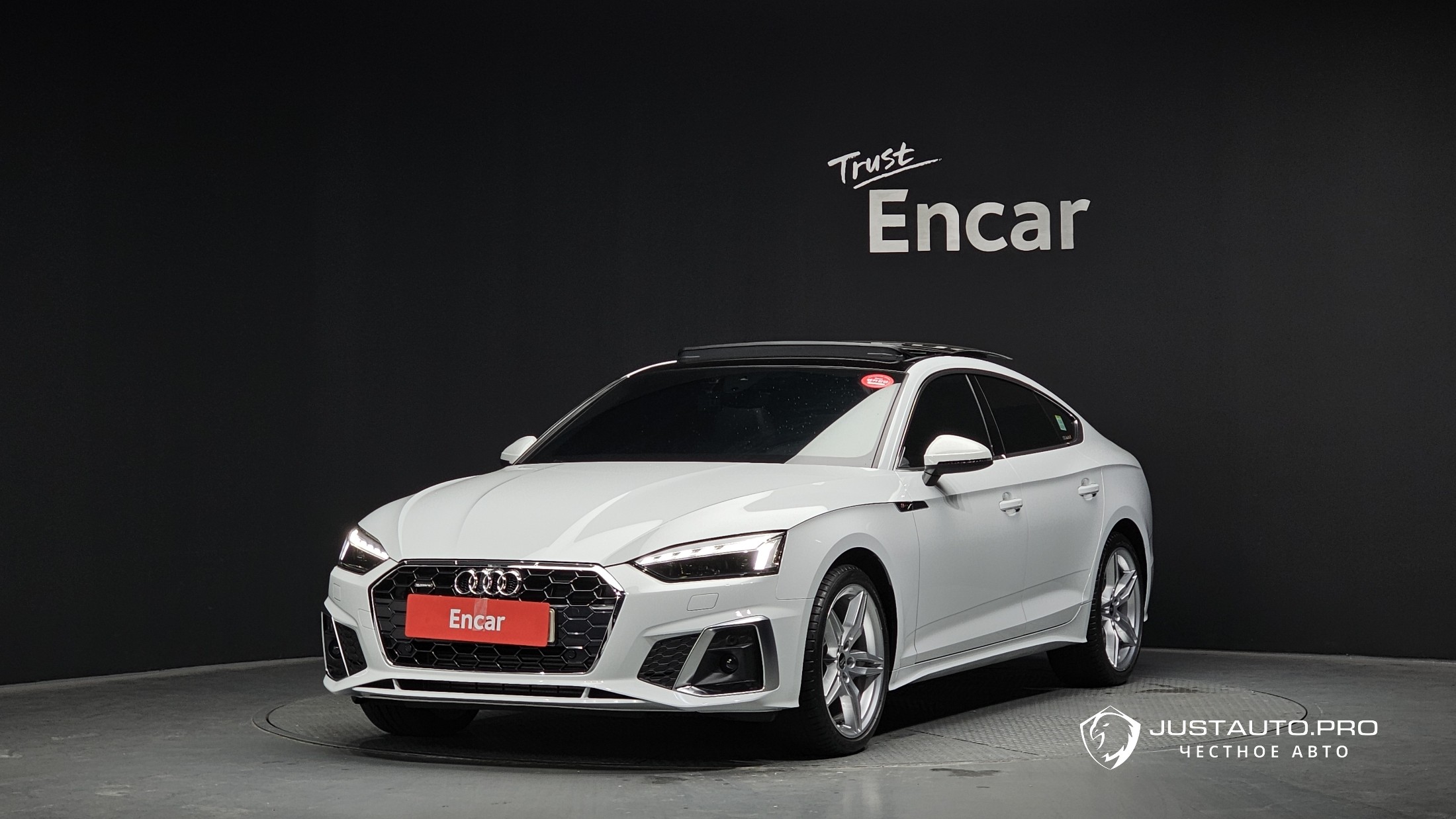 Автомобиль Audi A5