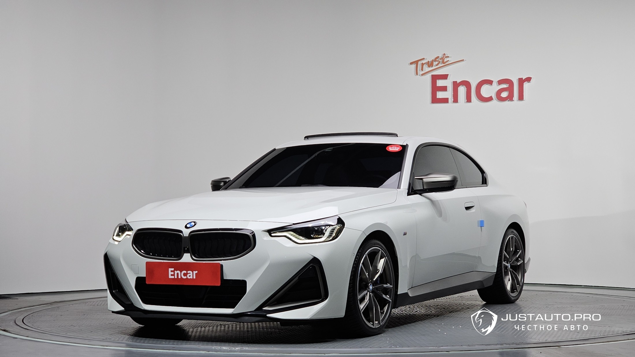 Автомобиль BMW 2-Series
