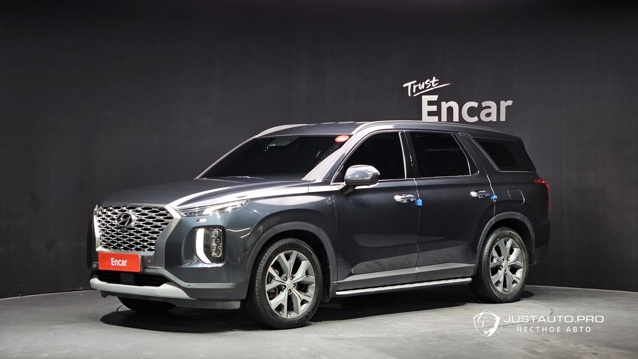 Автомобиль Hyundai Palisade
