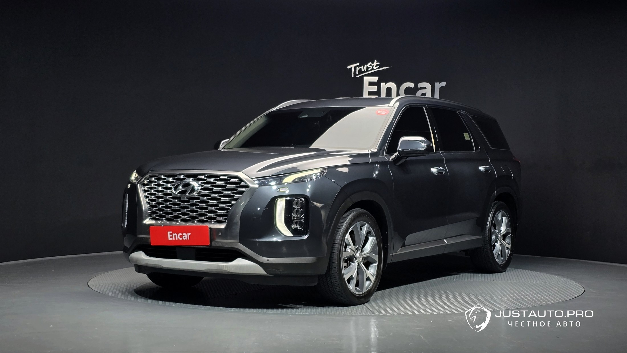 Автомобиль Hyundai Palisade