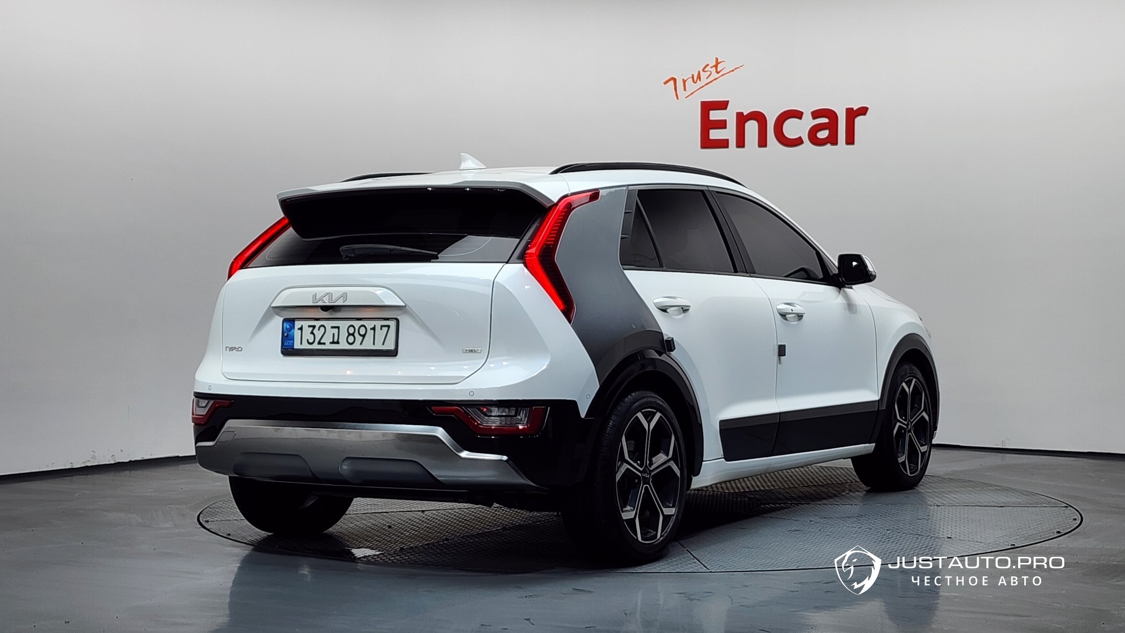 Автомобиль Kia Niro