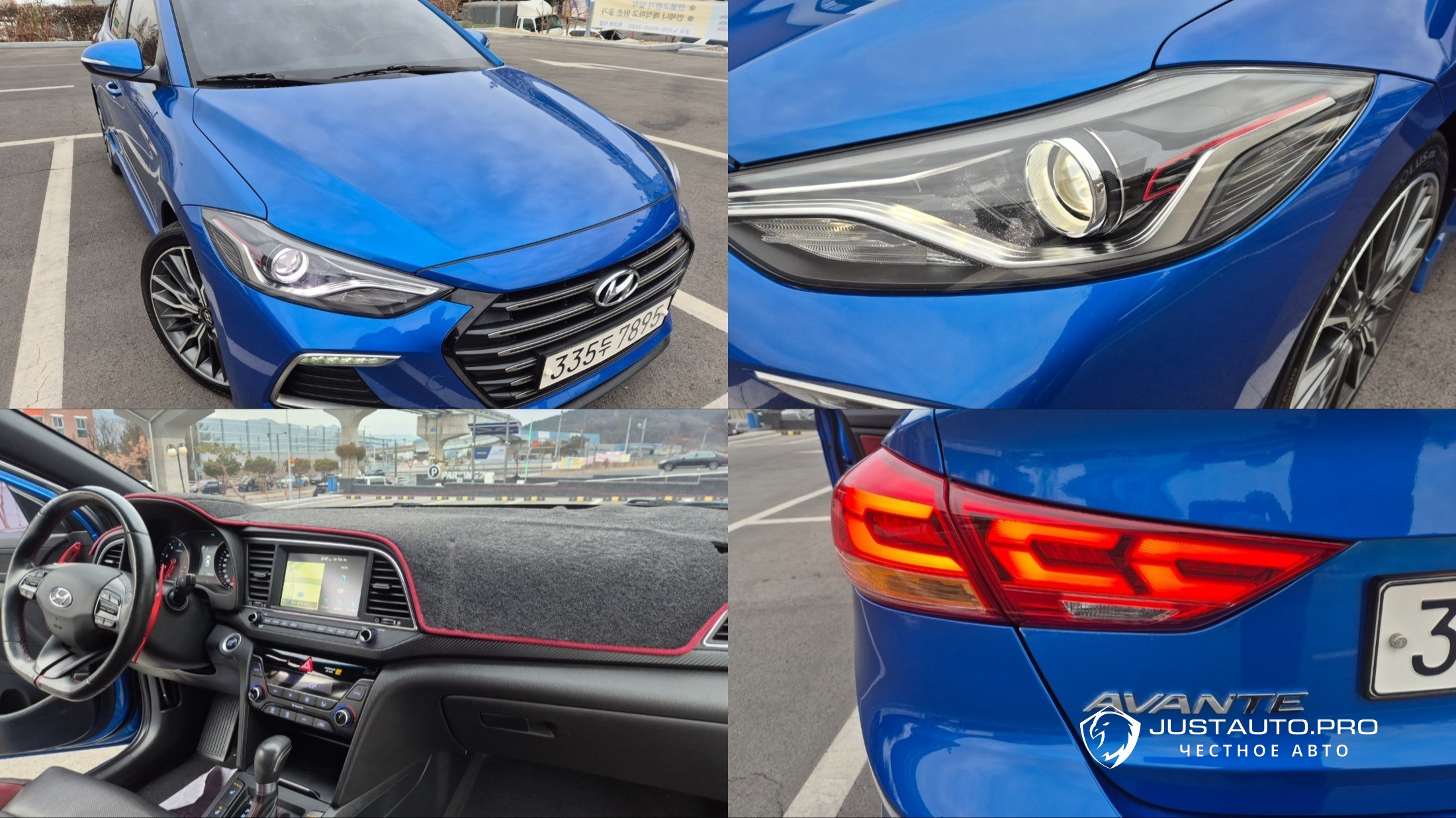 Автомобиль Hyundai AVANTE