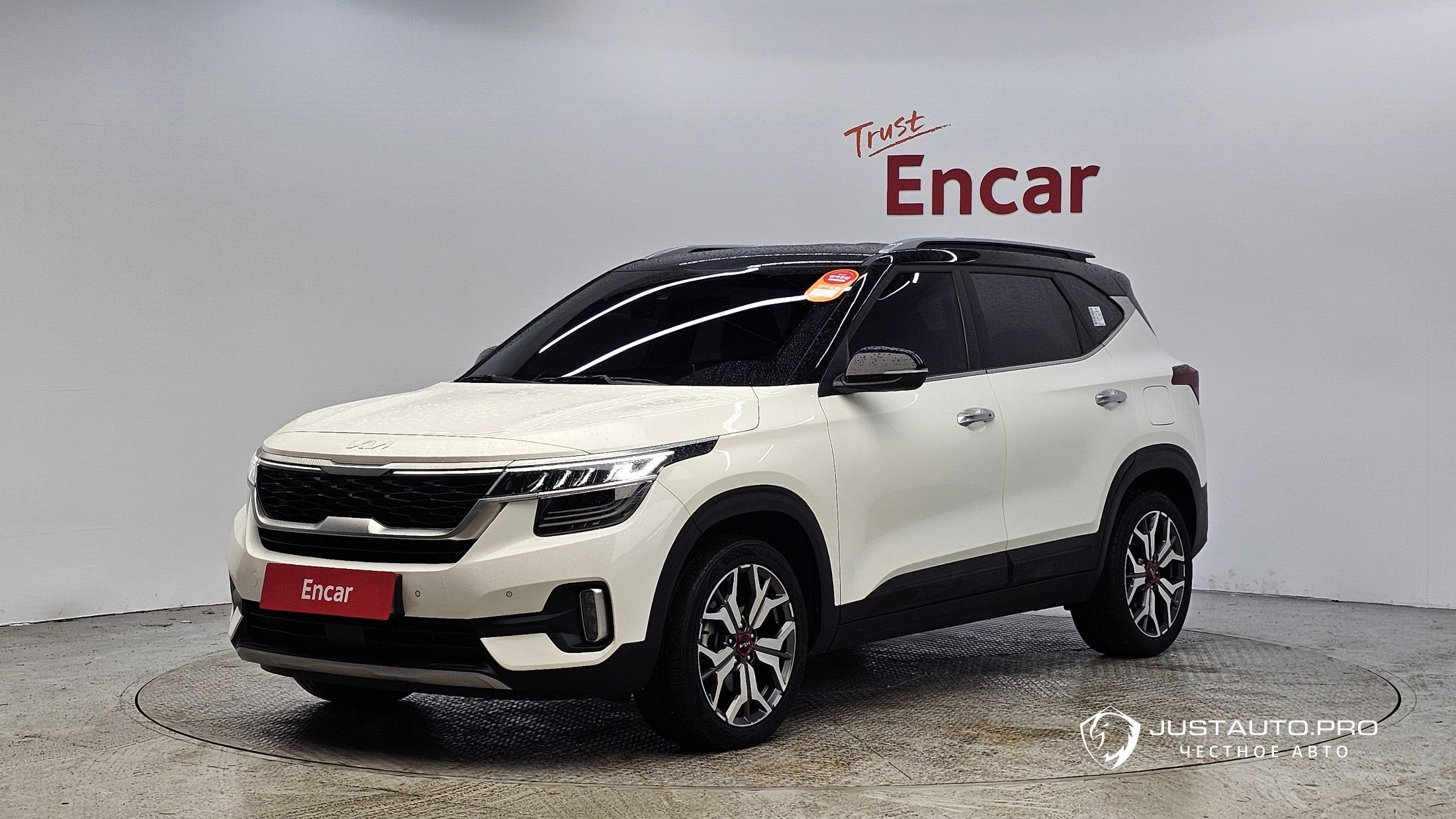 Автомобиль Kia Seltos