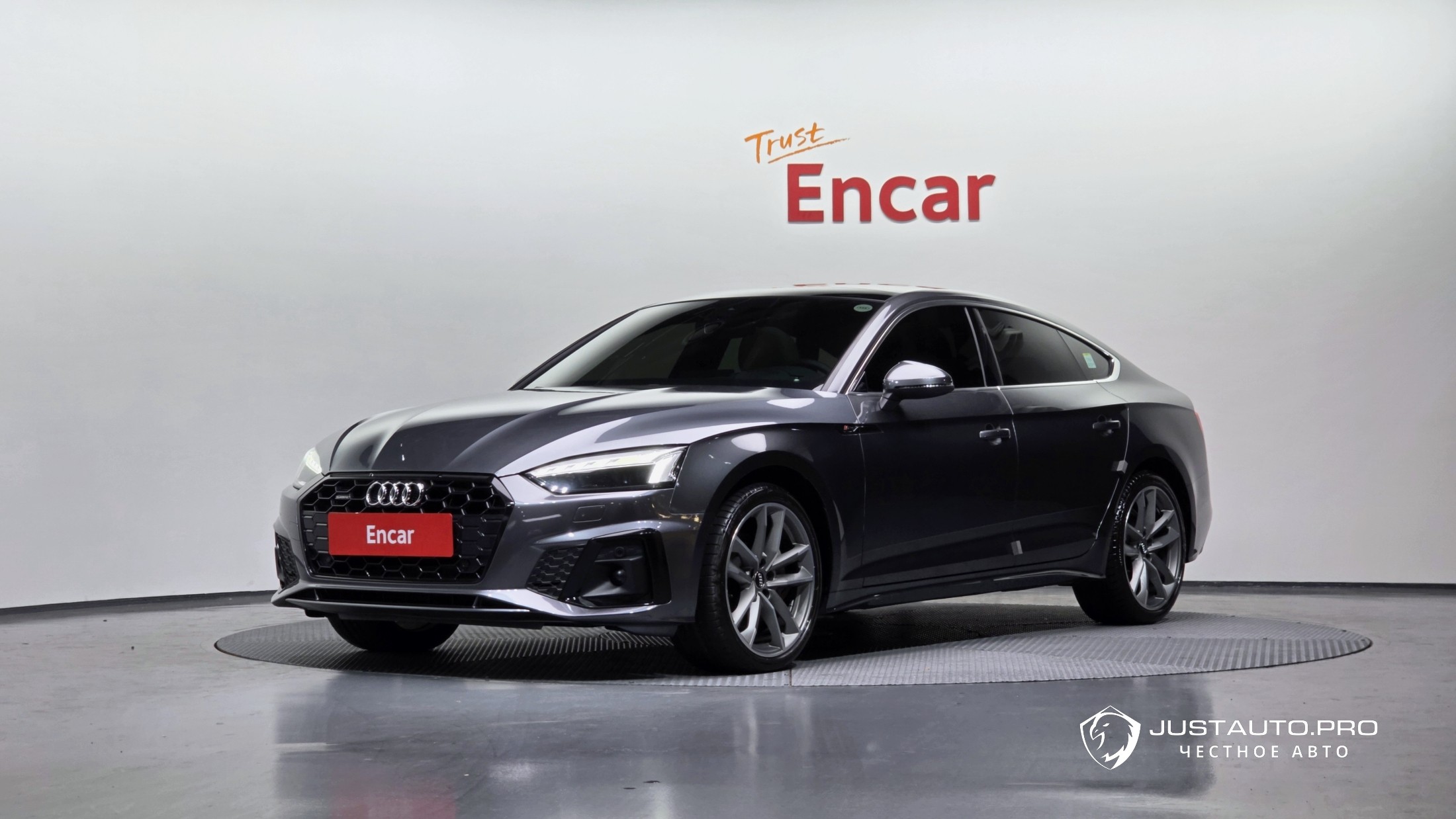 Автомобиль Audi A5