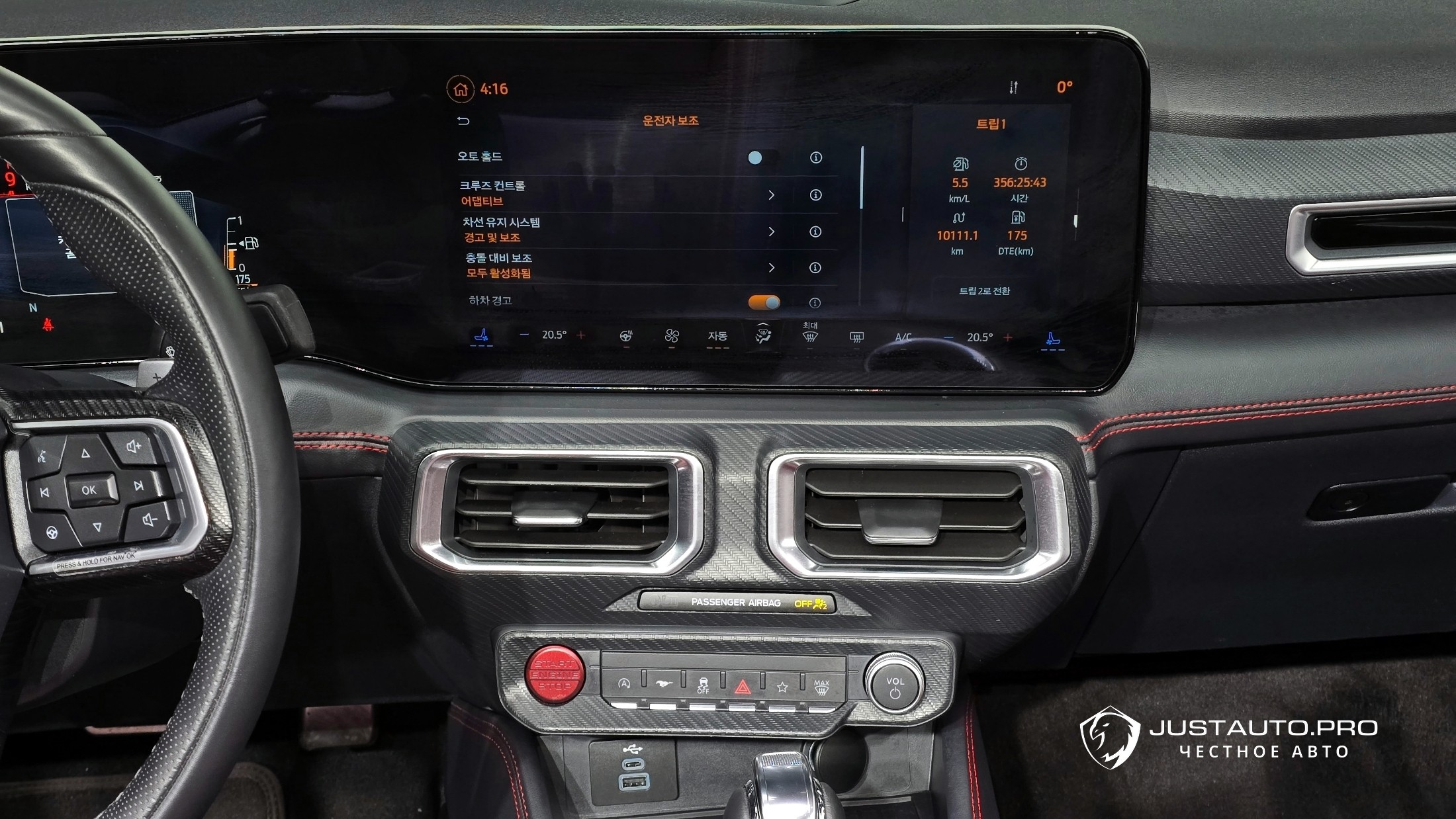 Фото 17