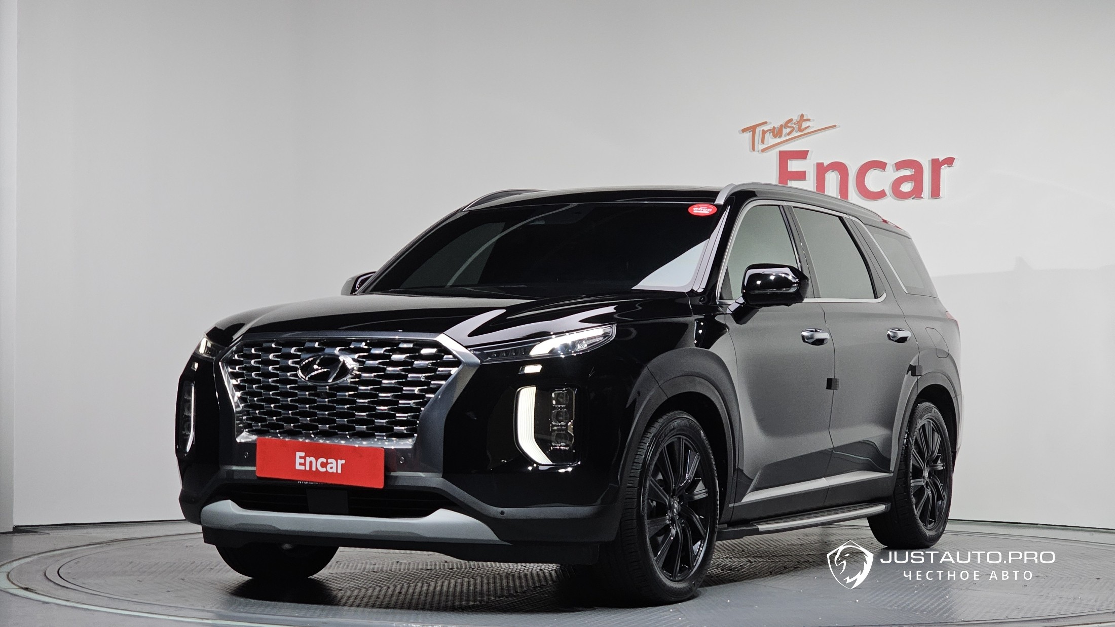 Автомобиль Hyundai Palisade