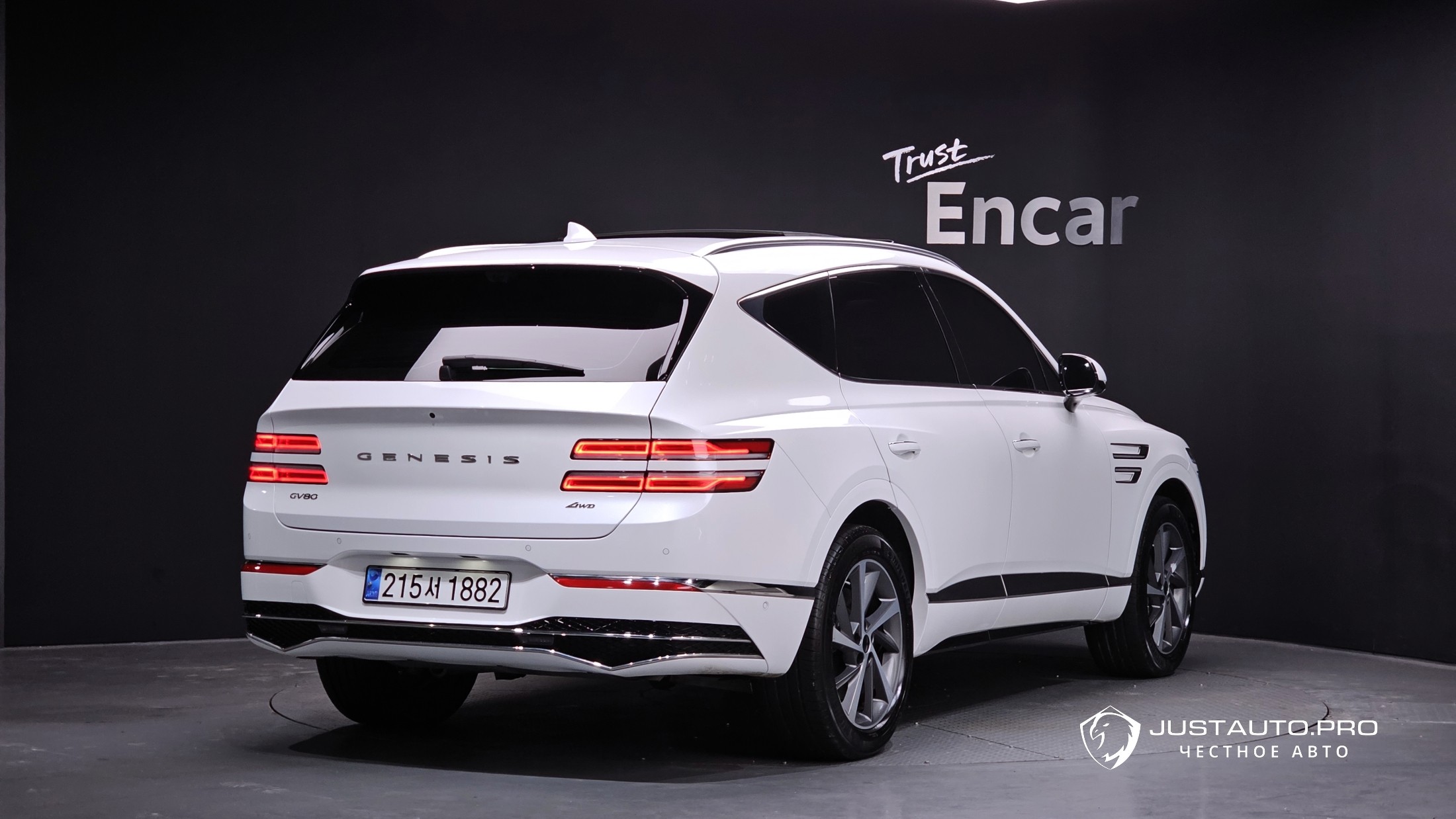 Автомобиль Genesis GV80