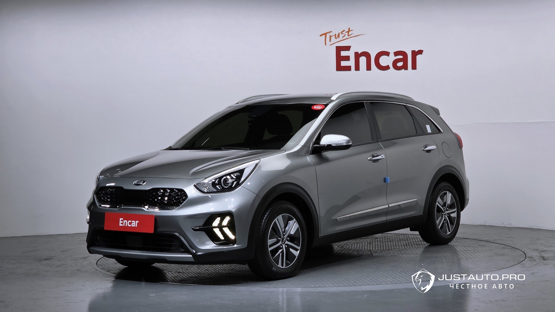 Автомобиль Kia Niro