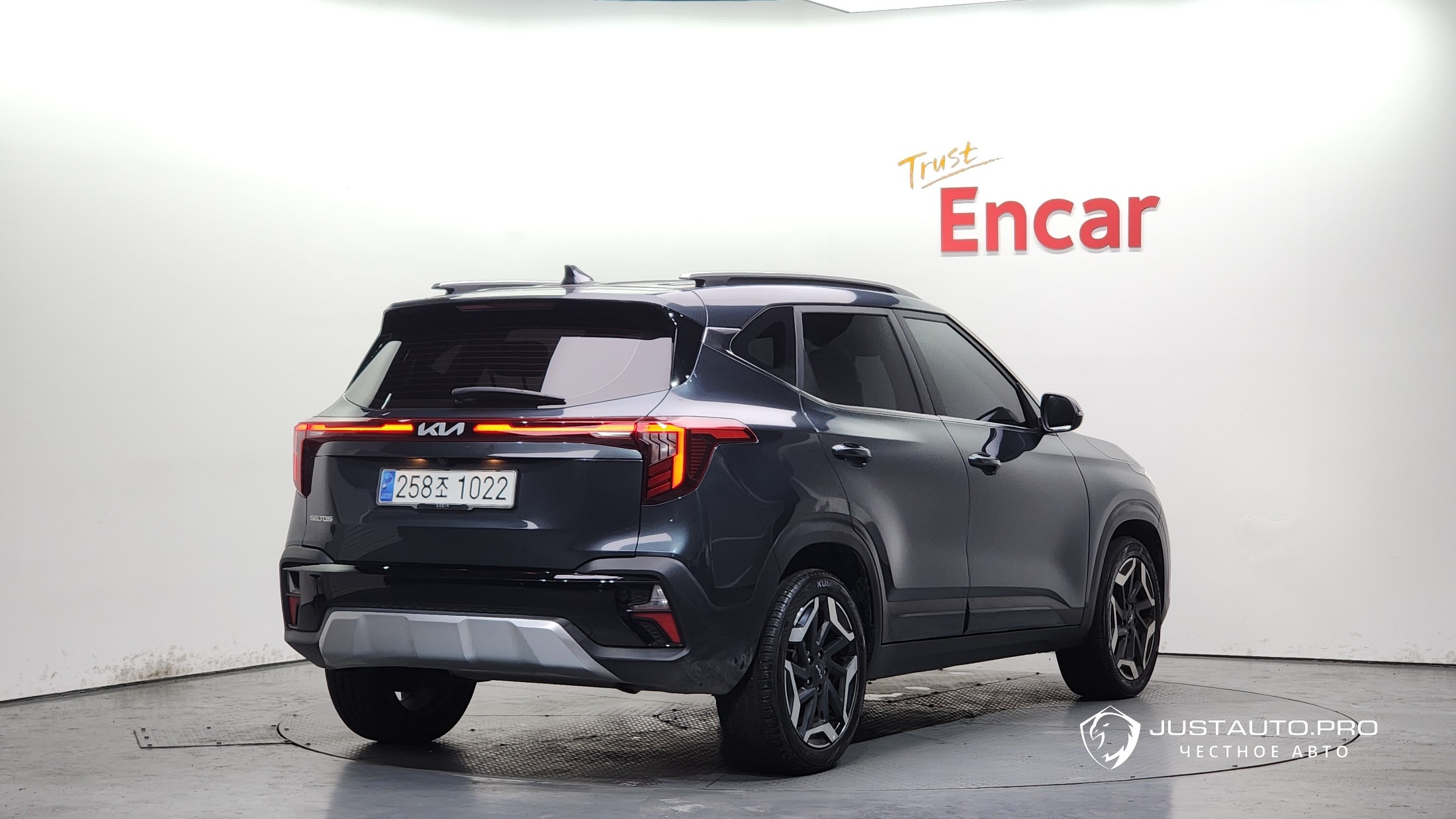 Автомобиль Kia Seltos