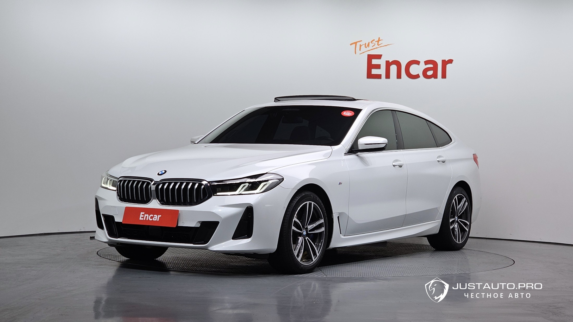 Автомобиль BMW Gran Turismo