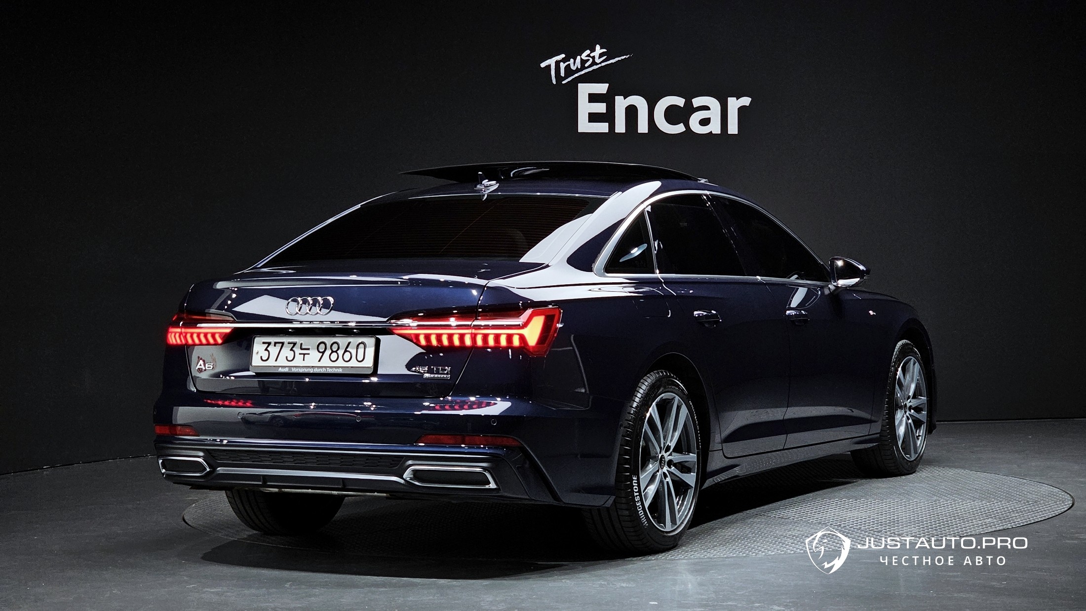 Автомобиль Audi A6