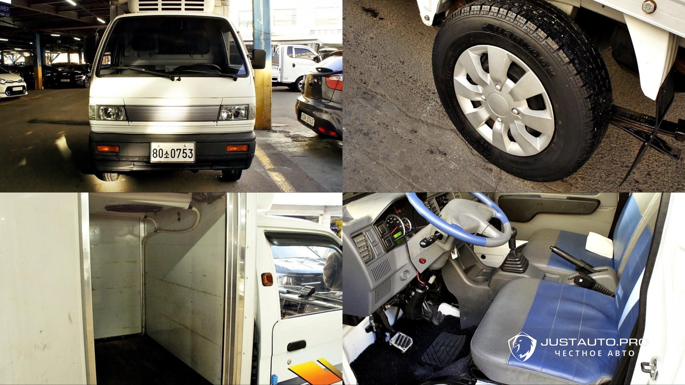 Автомобиль ChevroletGMDaewoo labo