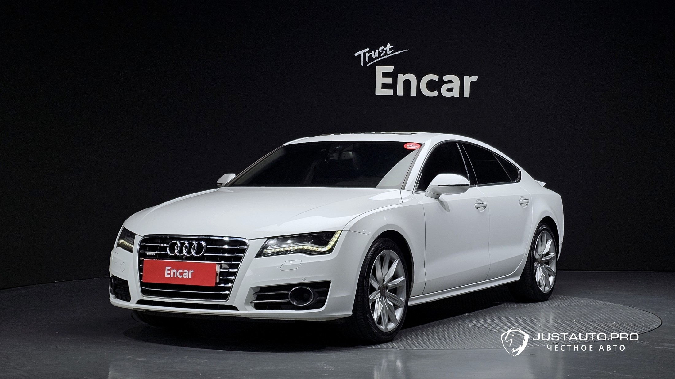 Автомобиль Audi A7