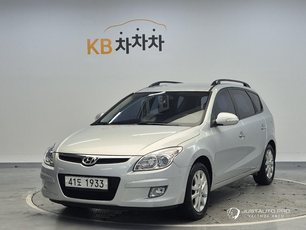 Автомобиль Hyundai i30